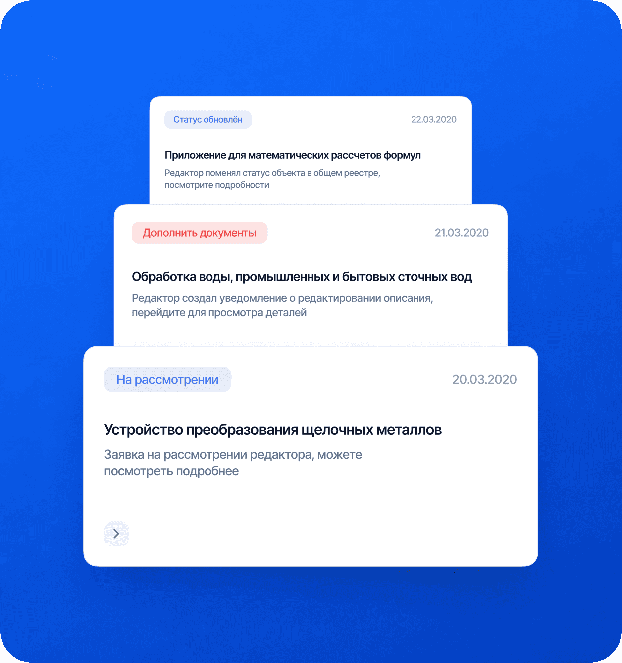 Картинка из сетки картинок