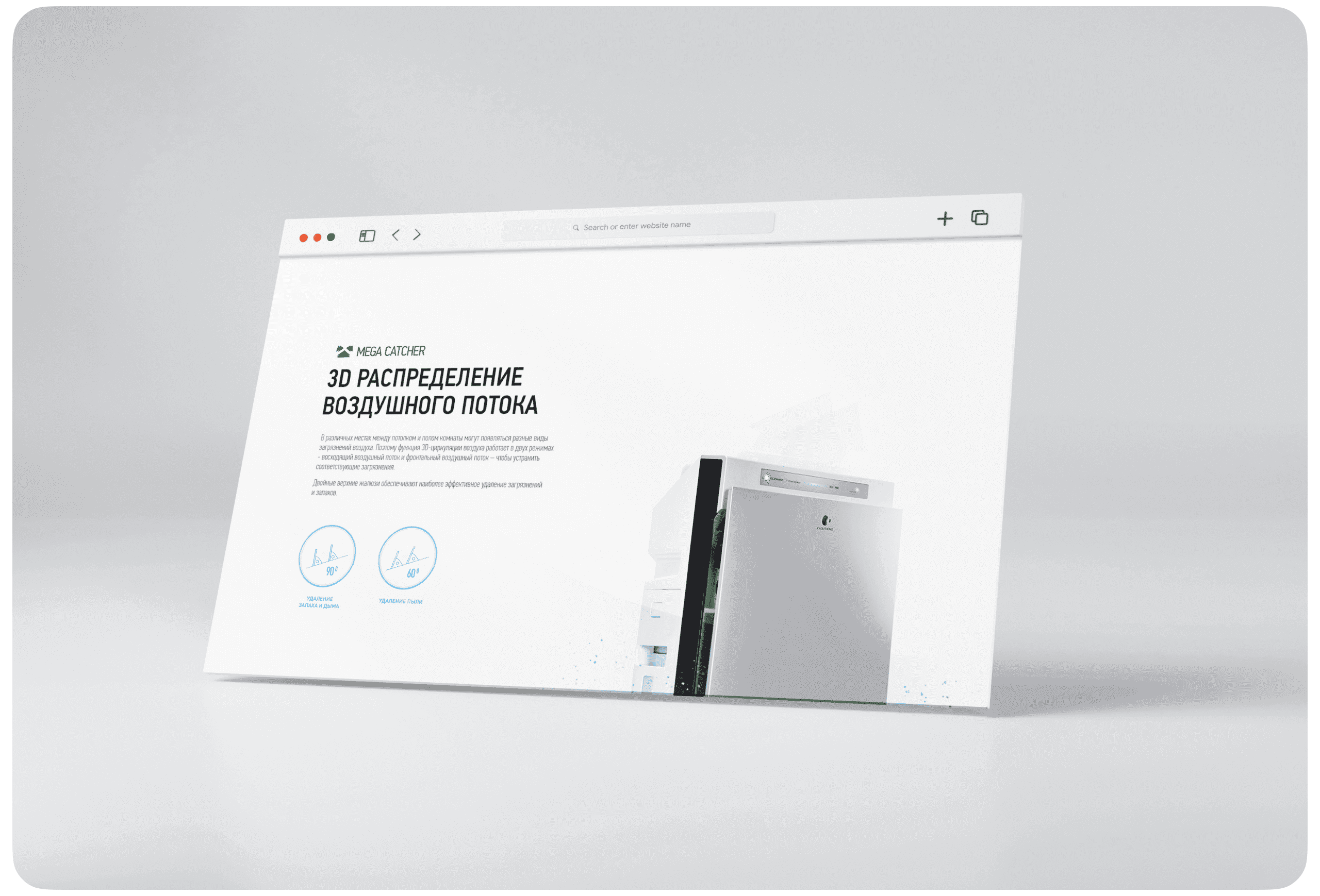 Картинка из сетки картинок