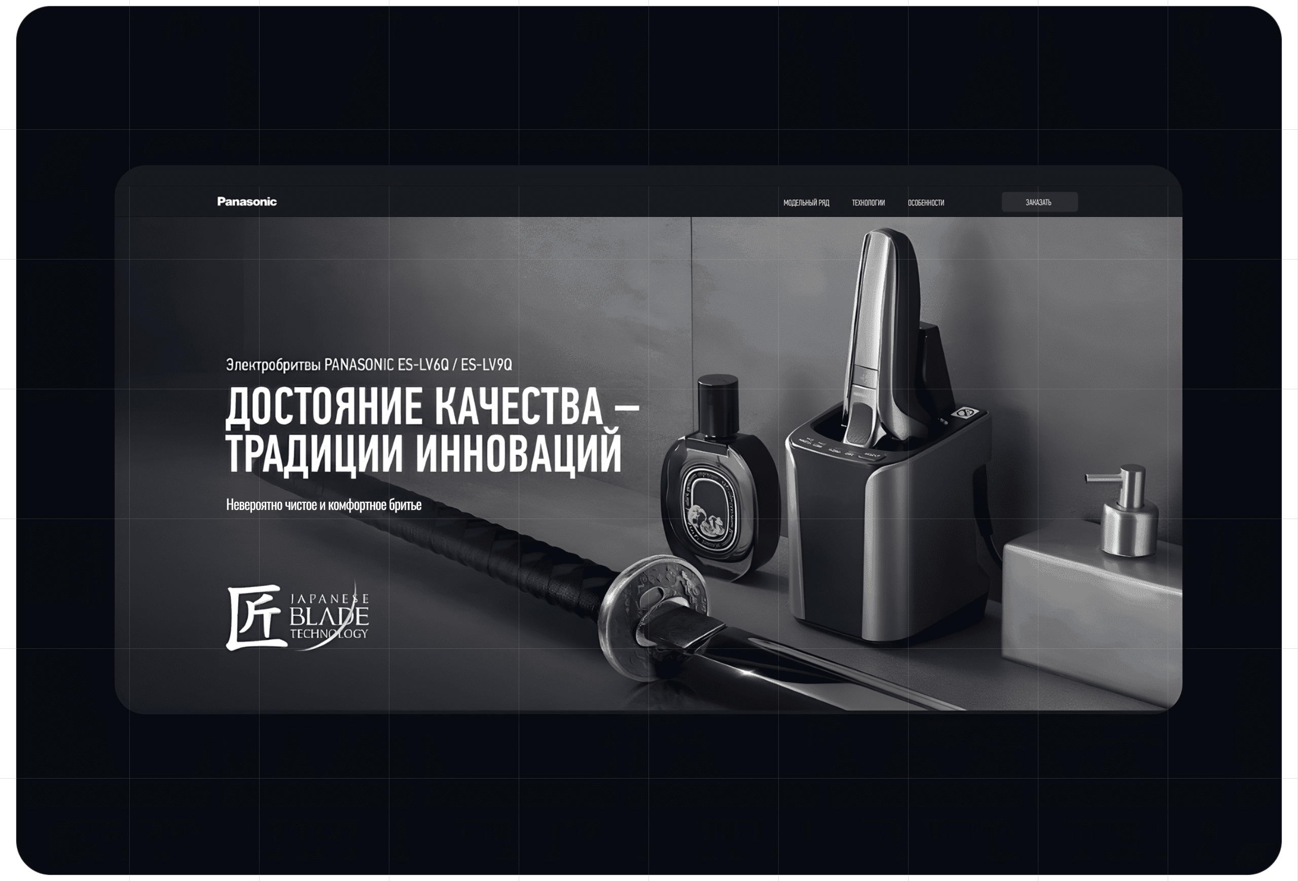 Картинка из сетки картинок