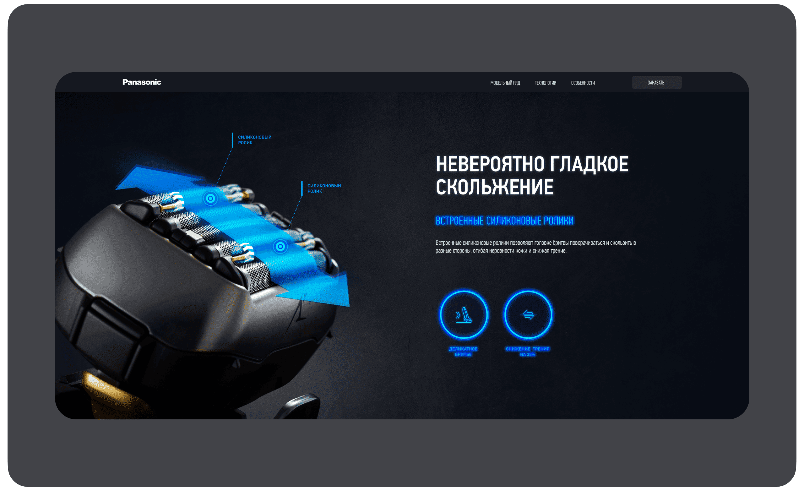 Картинка из сетки картинок