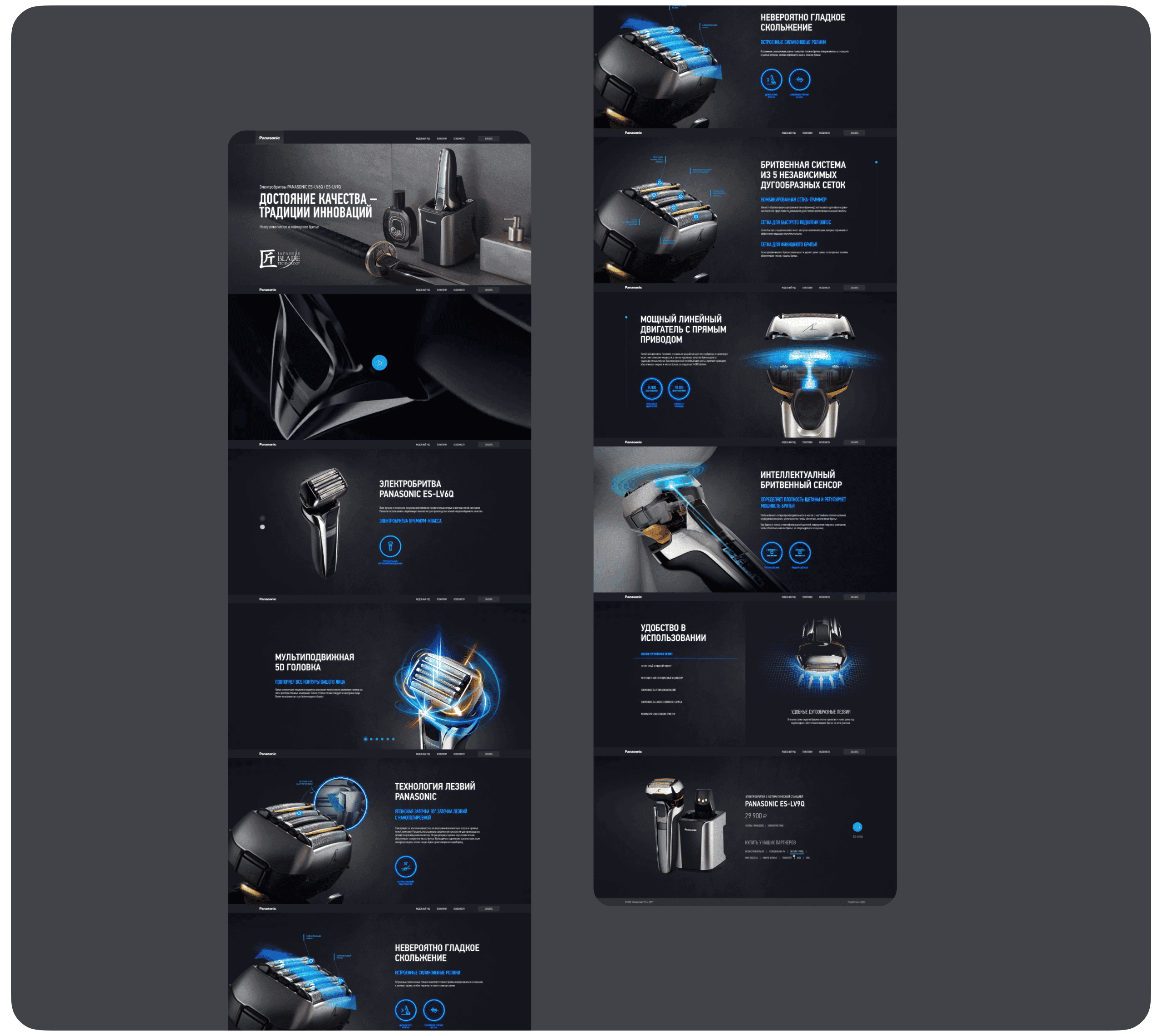 Картинка из сетки картинок