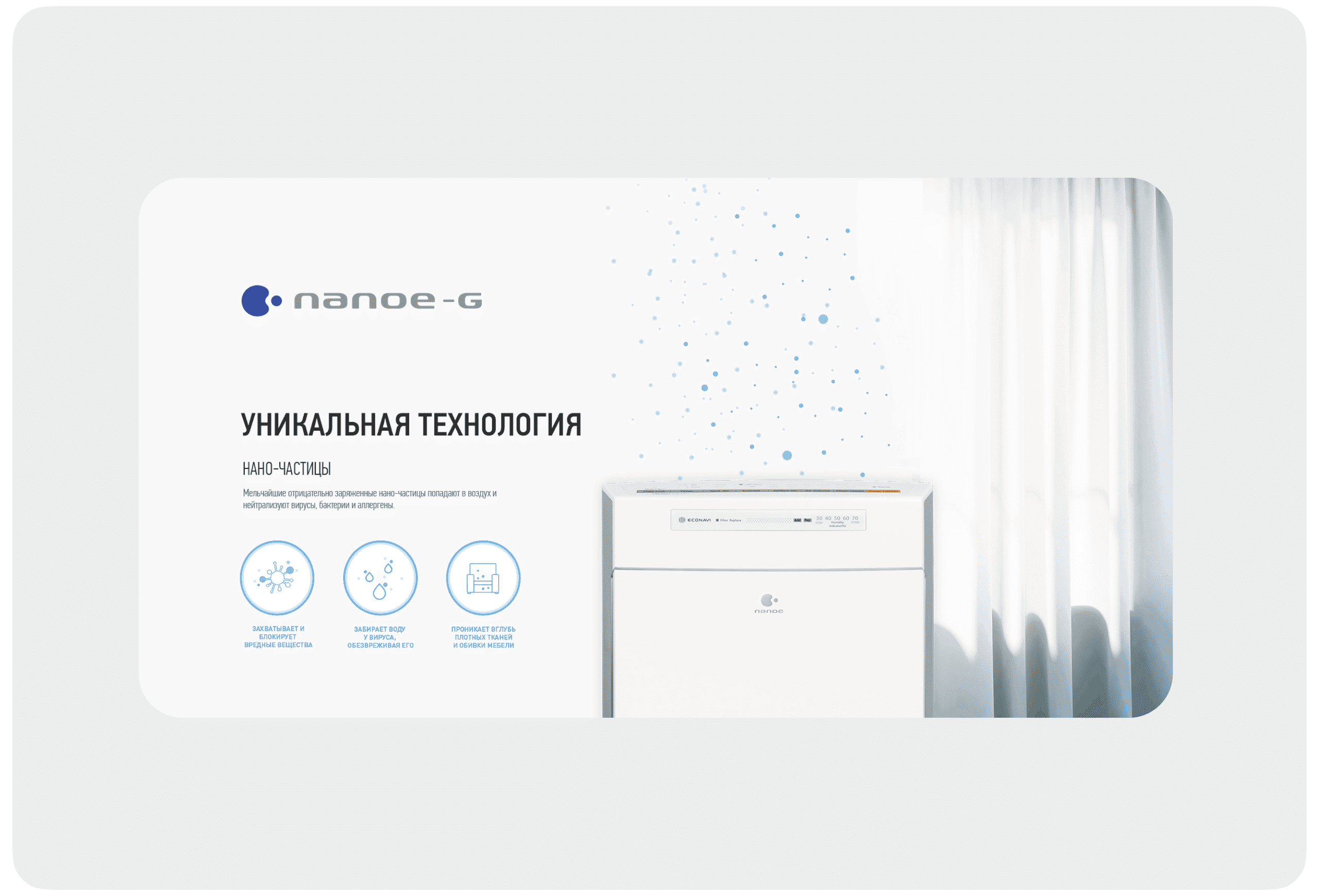 Картинка из сетки картинок