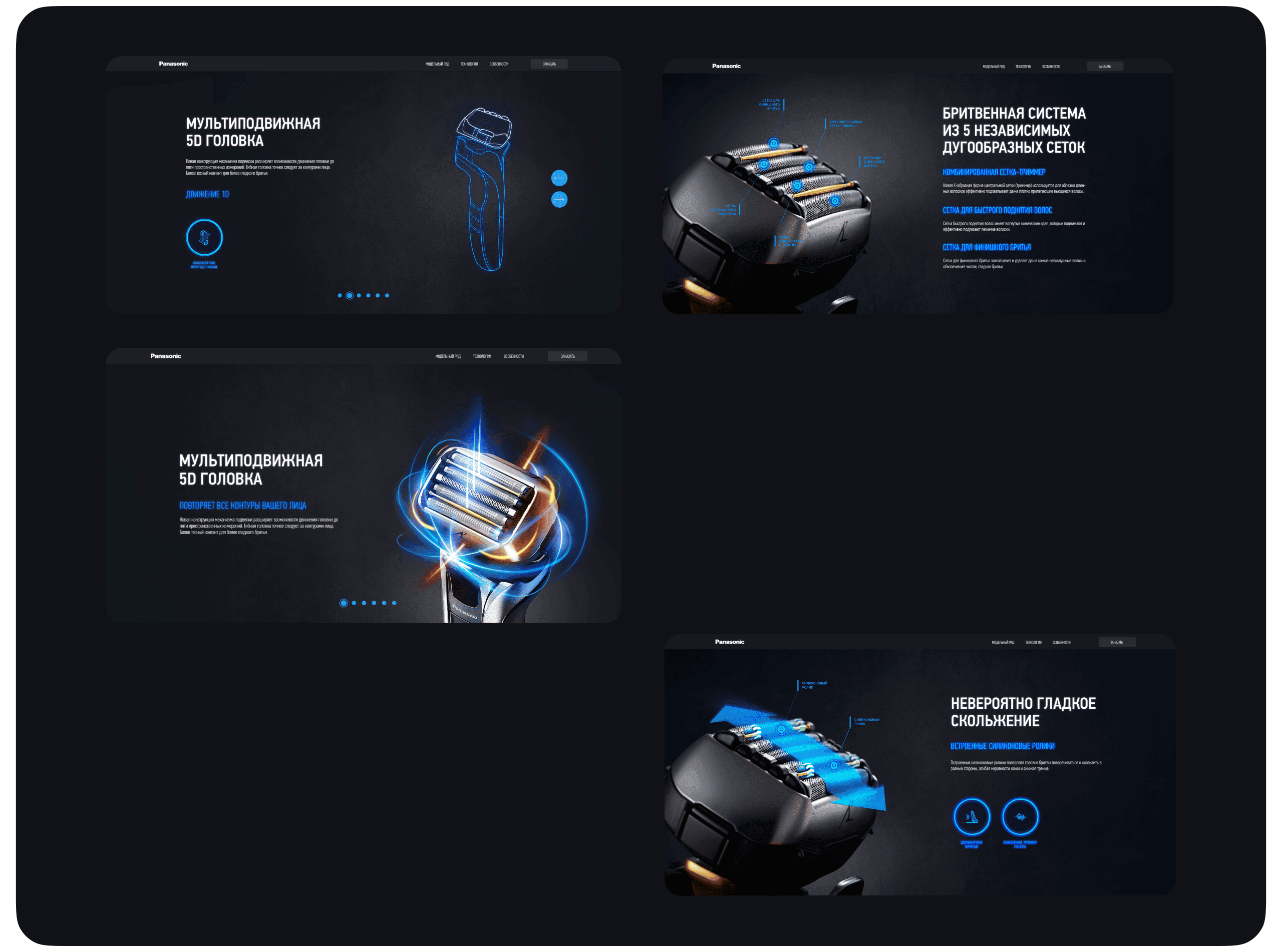 Картинка из сетки картинок