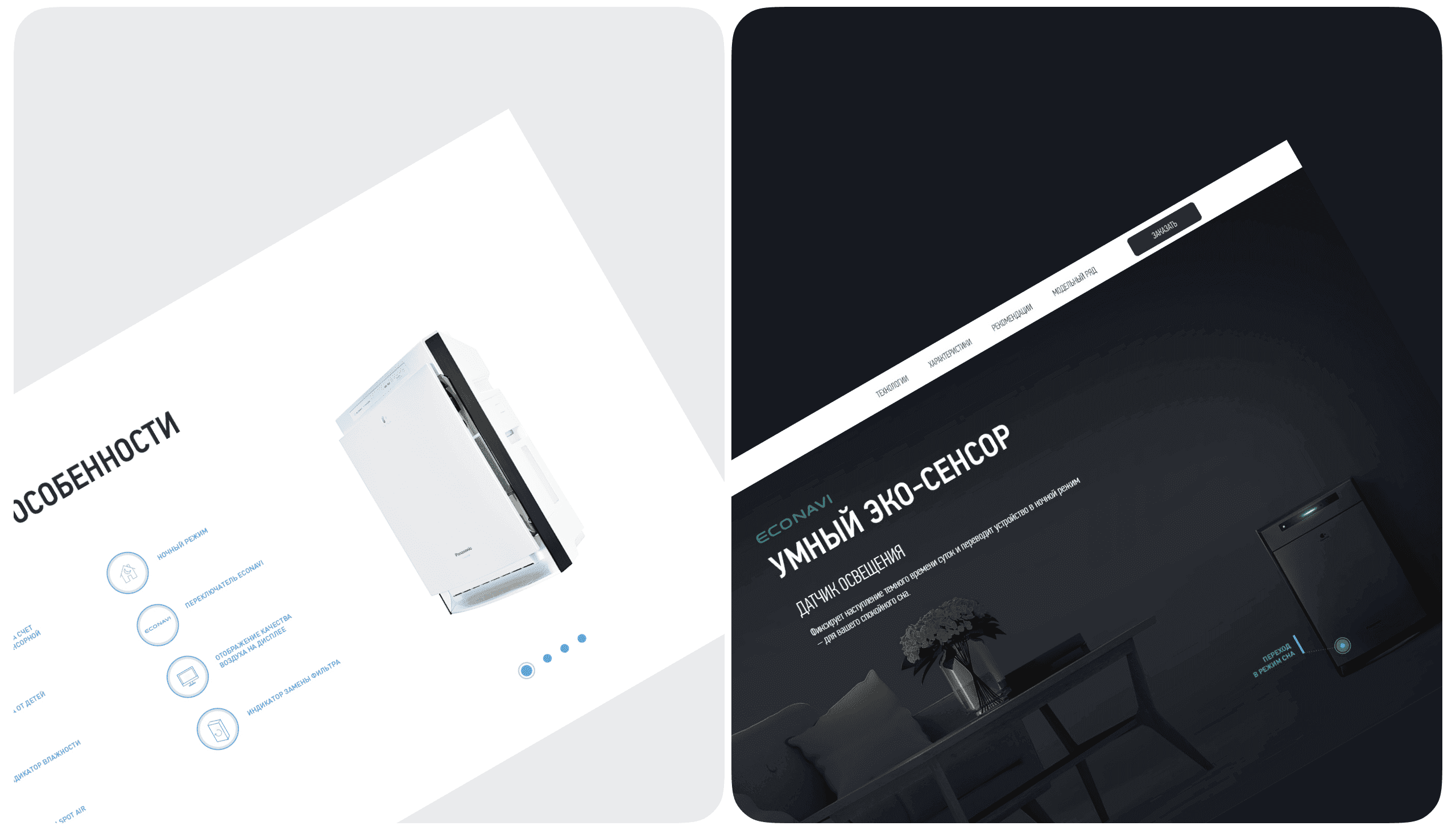 Картинка из сетки картинок