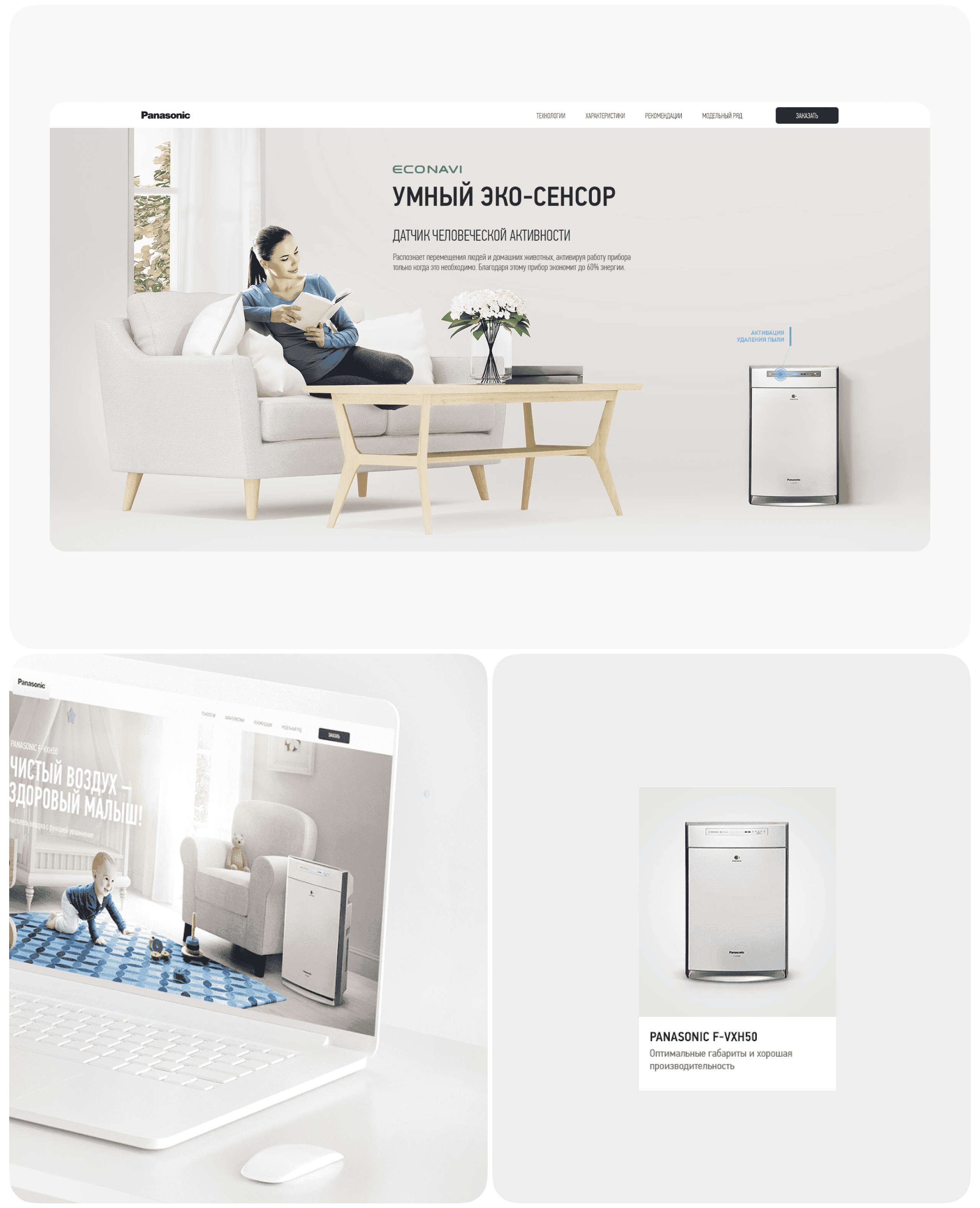 Картинка из сетки картинок