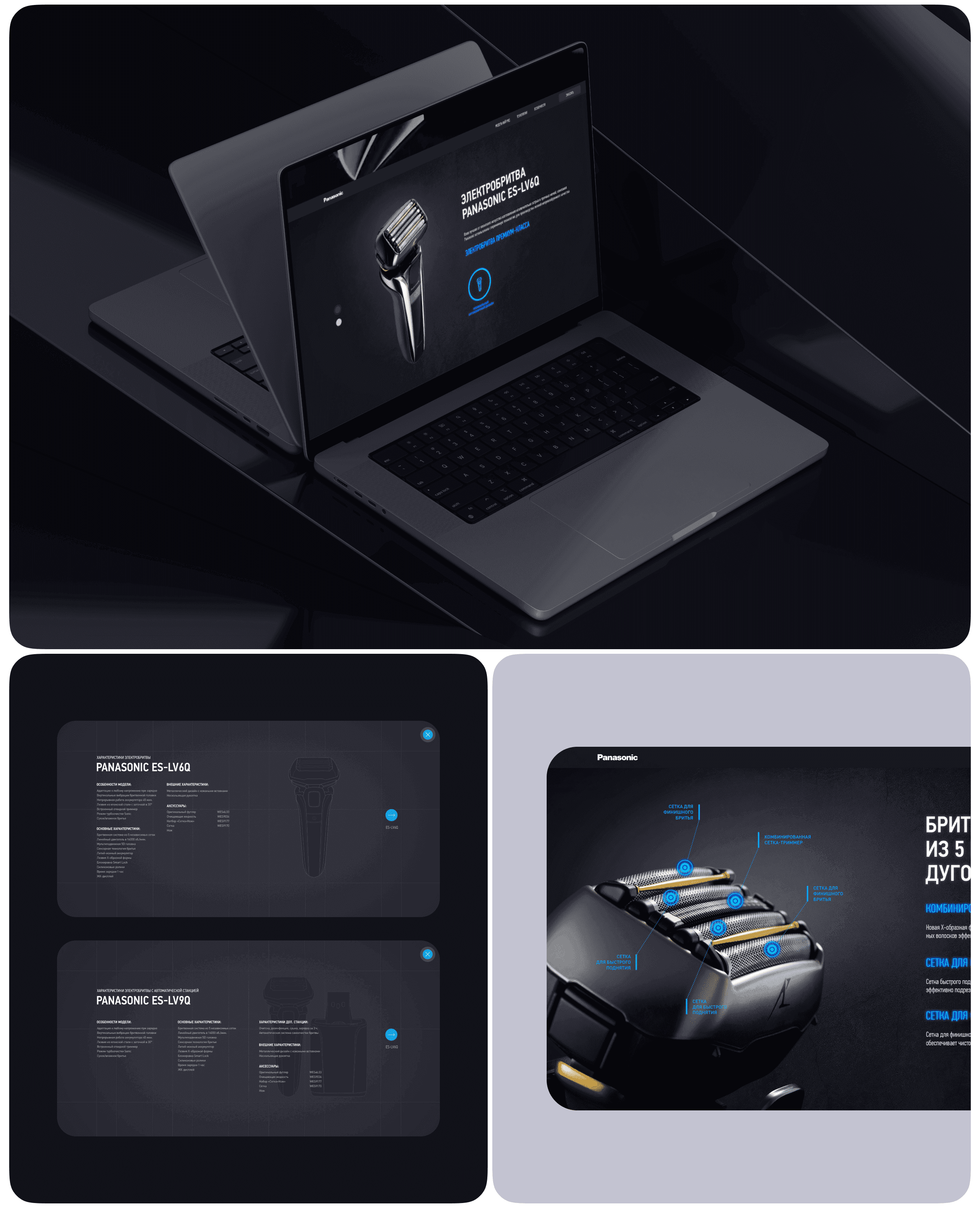 Картинка из сетки картинок