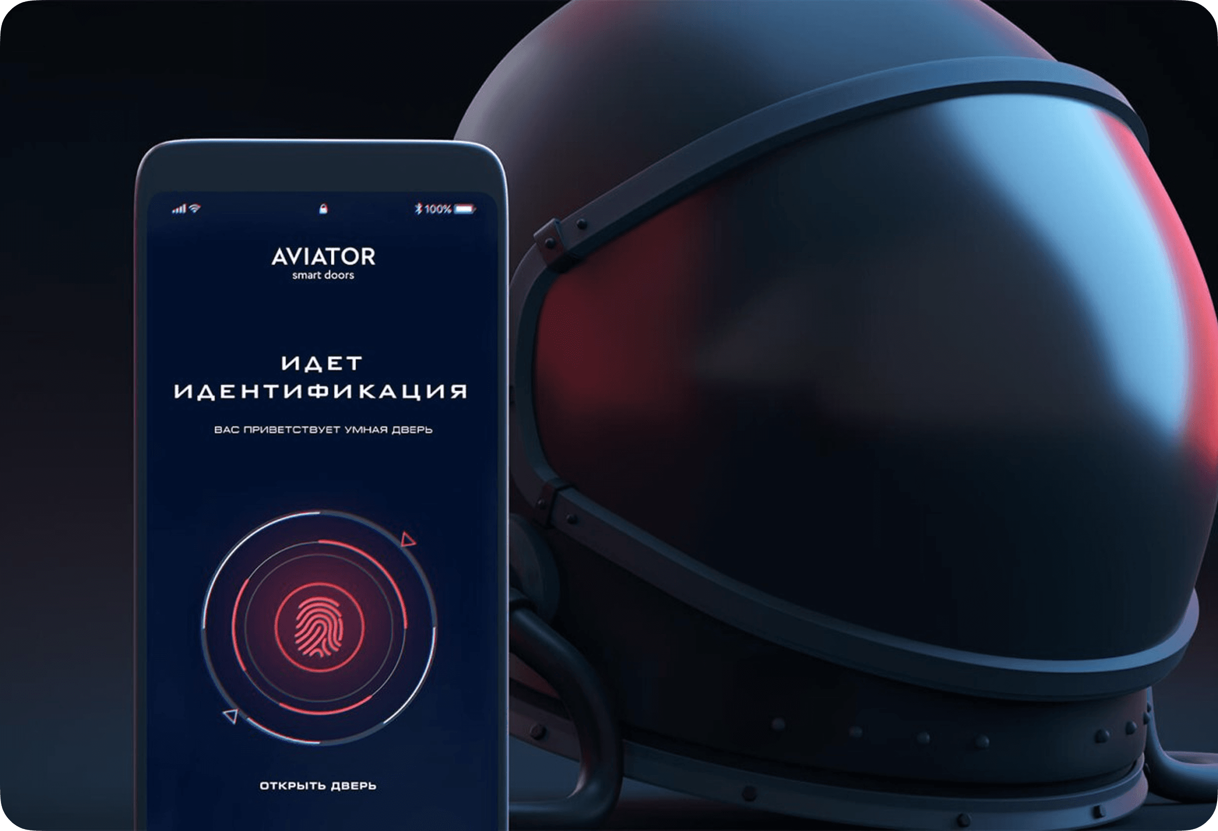 Картинка из сетки картинок