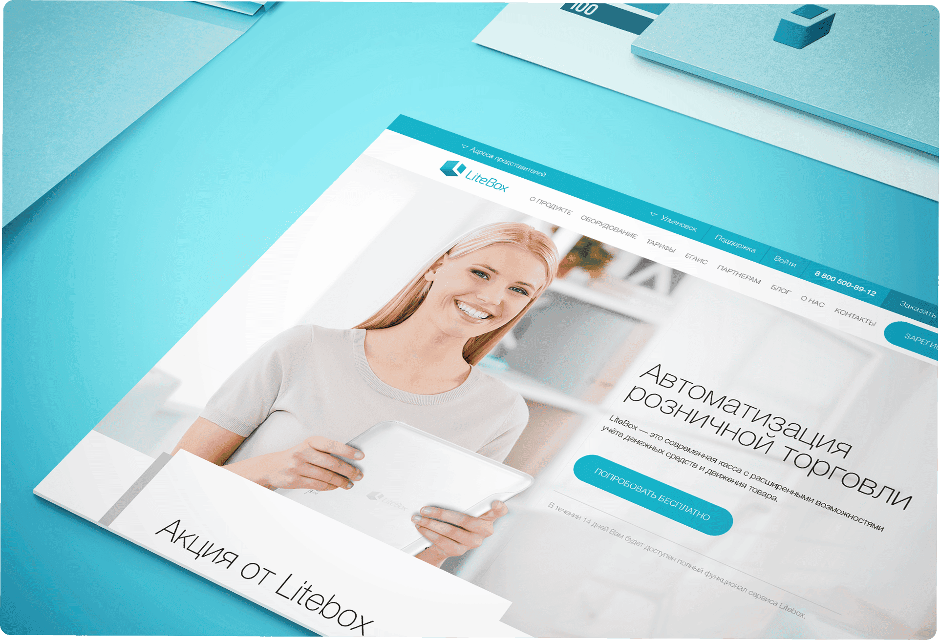 Картинка из сетки картинок