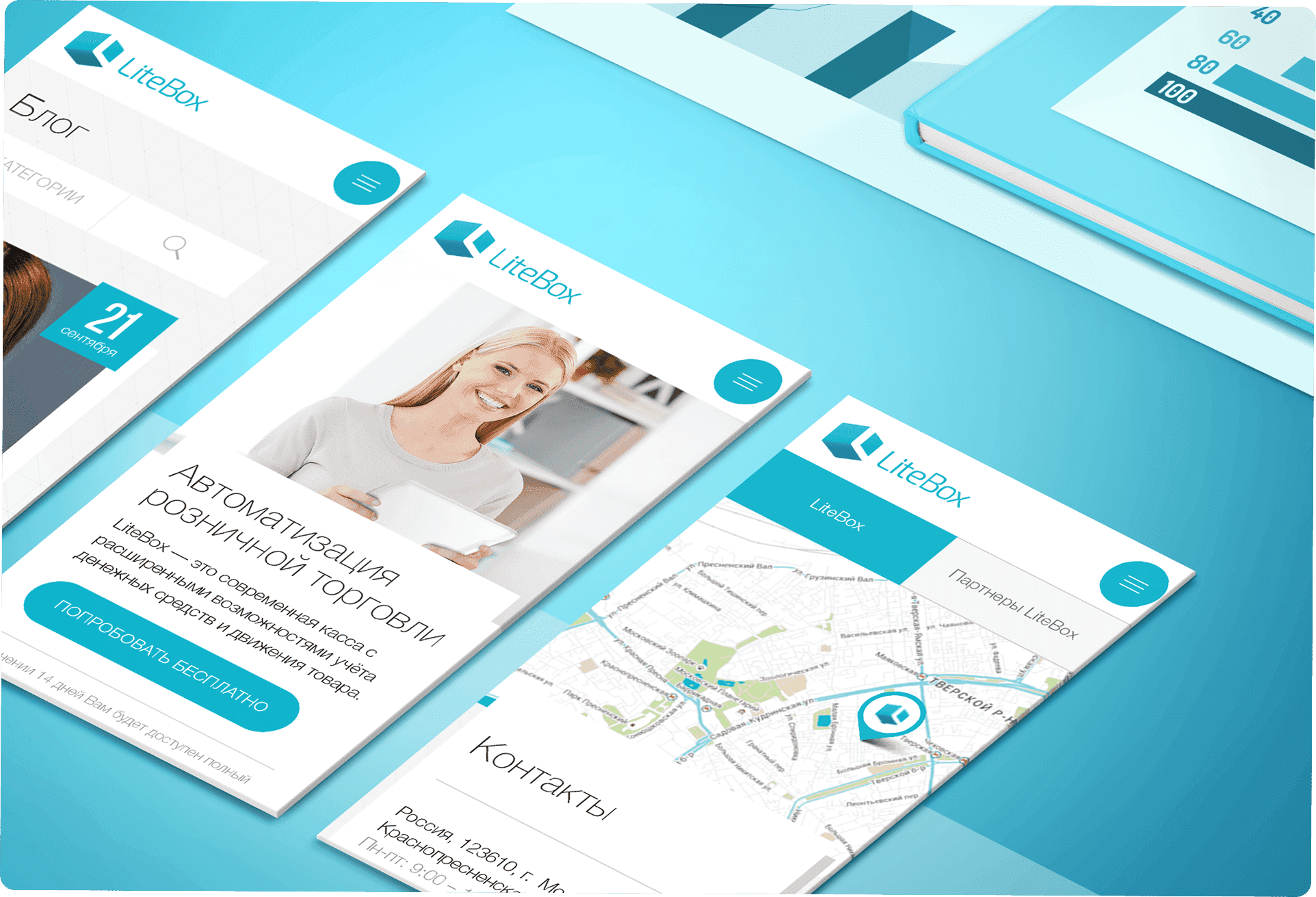 Картинка из сетки картинок