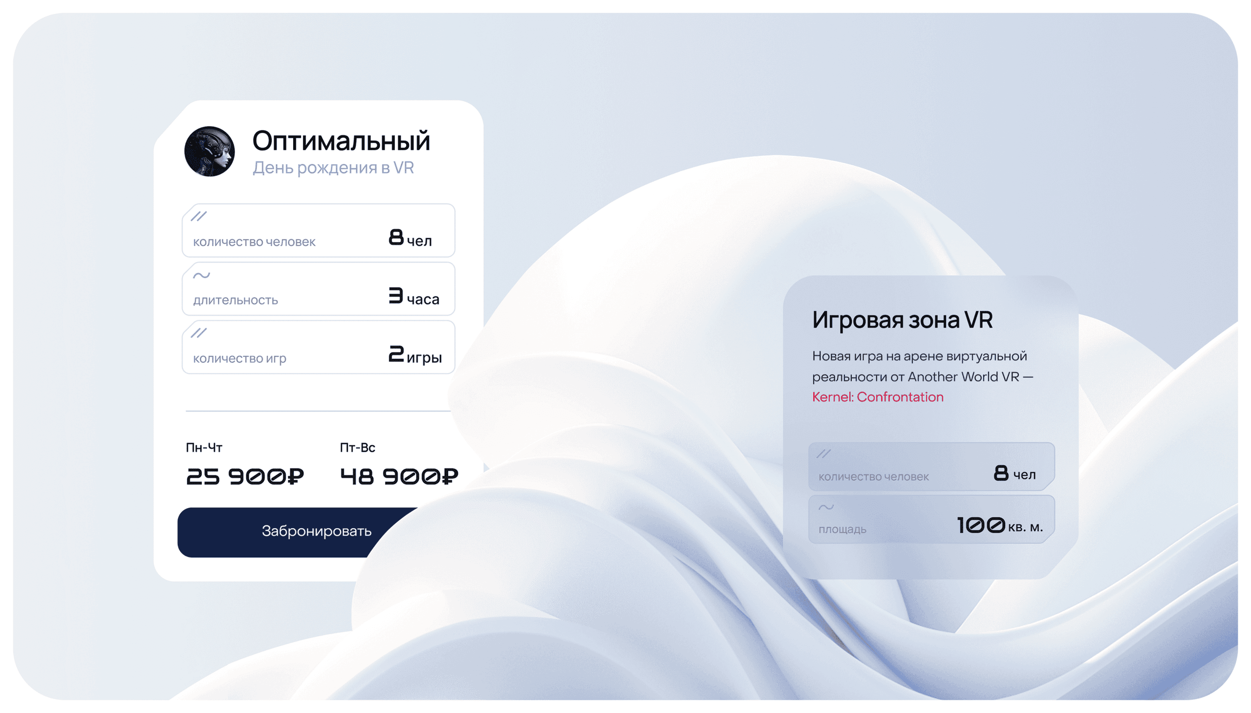 Картинка из сетки картинок