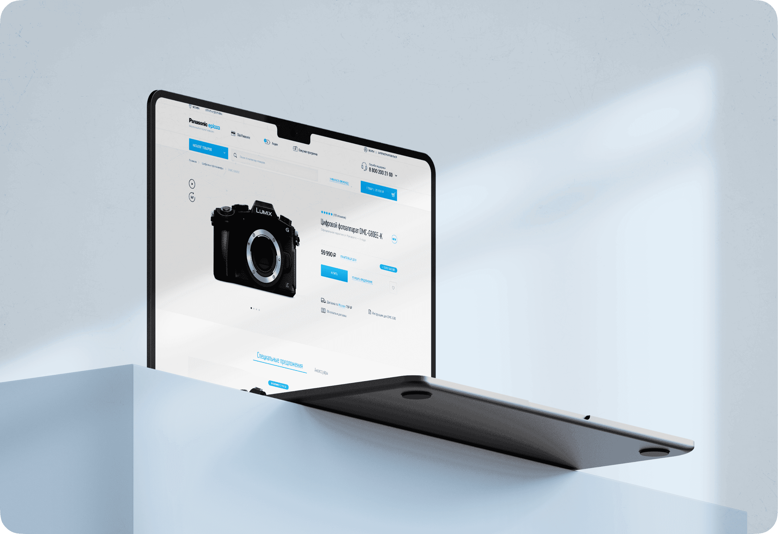 Картинка из сетки картинок