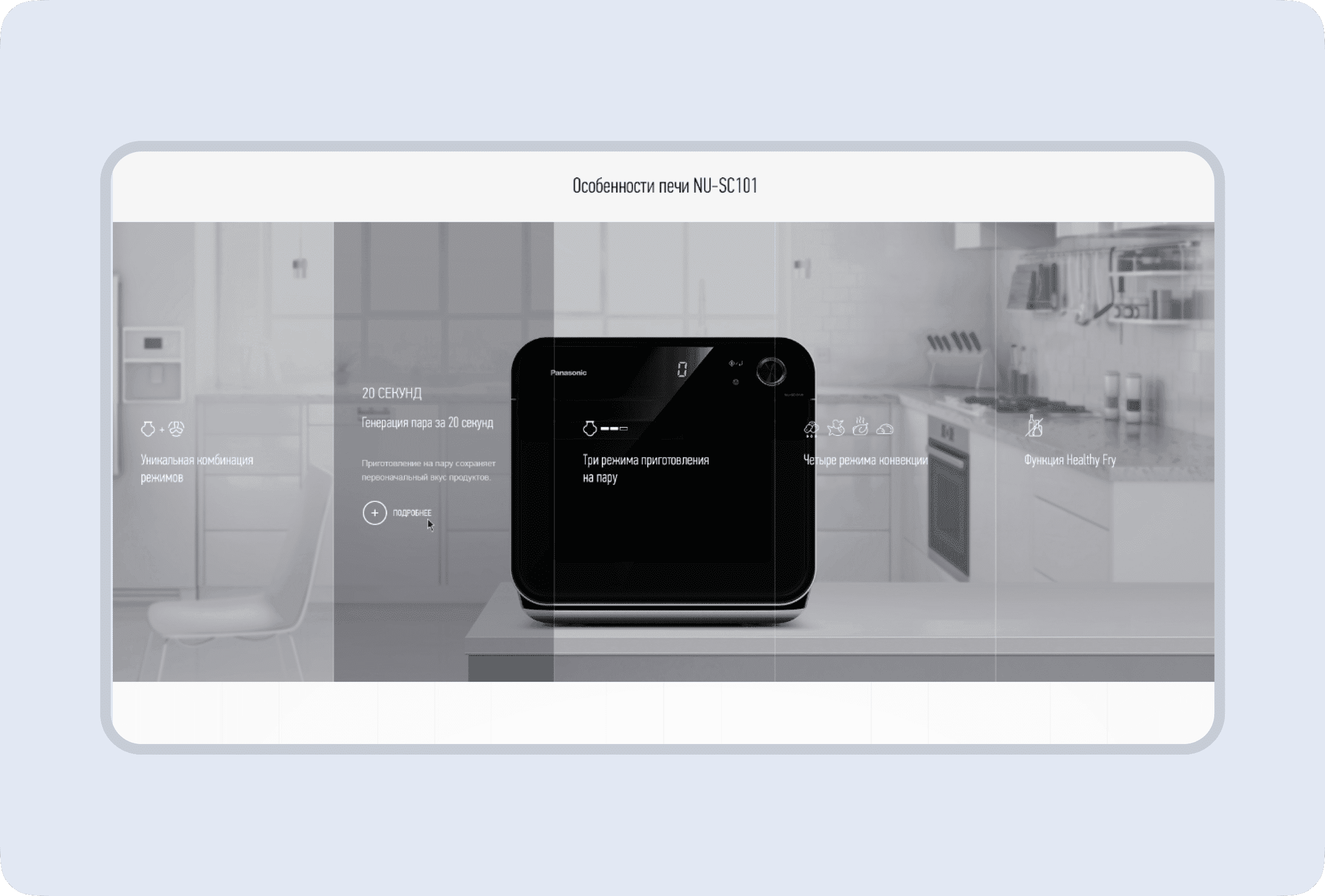 Картинка из сетки картинок