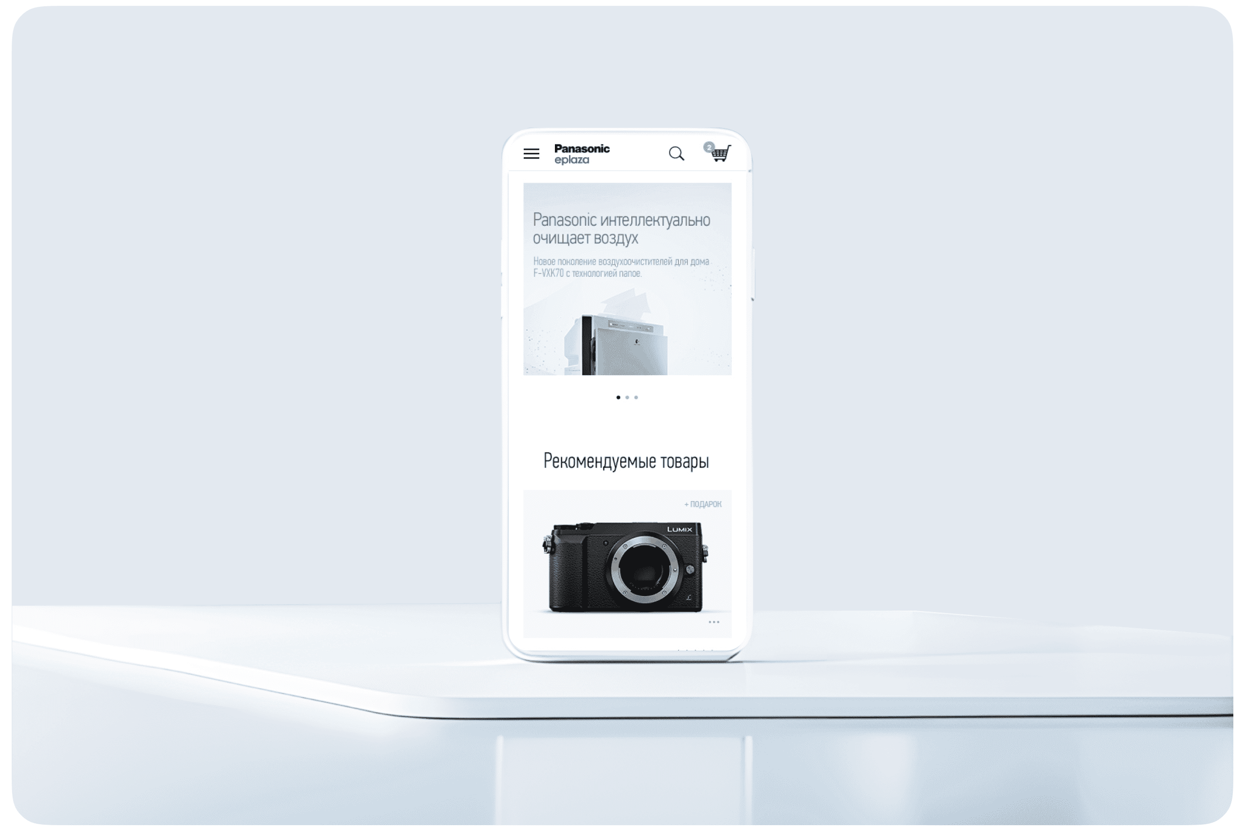 Картинка из сетки картинок