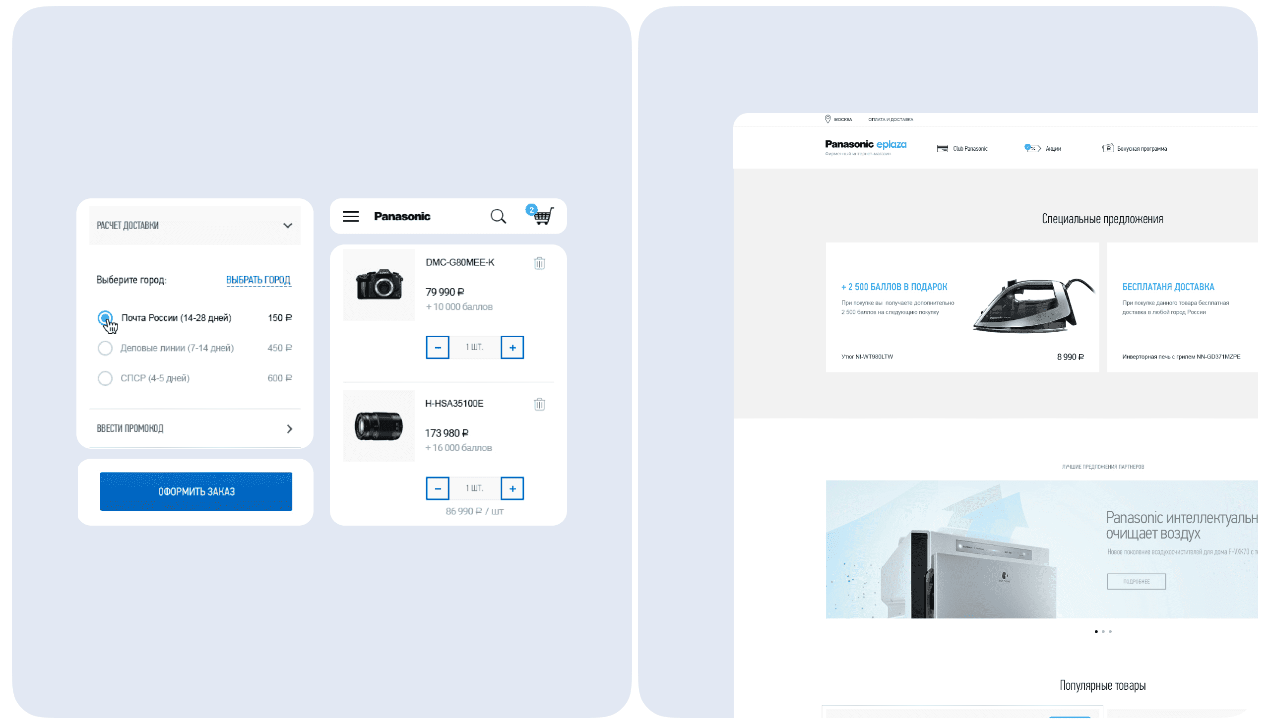 Картинка из сетки картинок