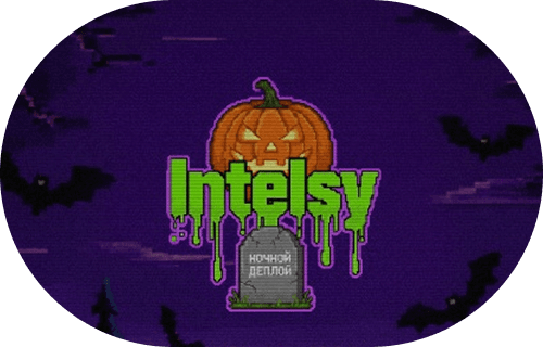 Картинка кейса