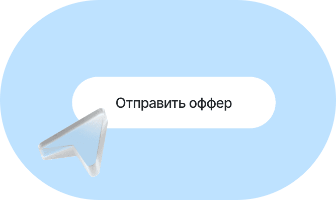 Картинка кейса