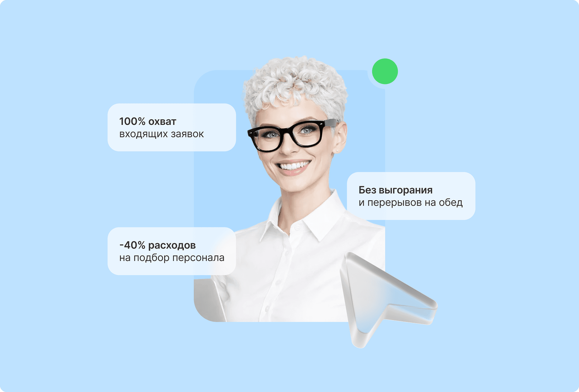 Картинка из сетки картинок