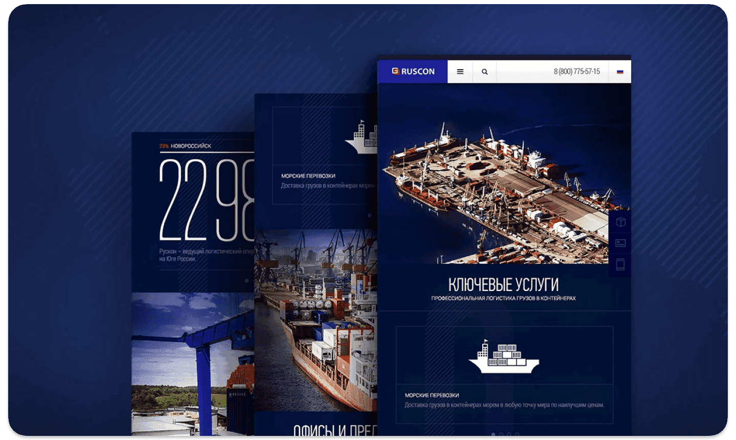 Картинка из сетки картинок