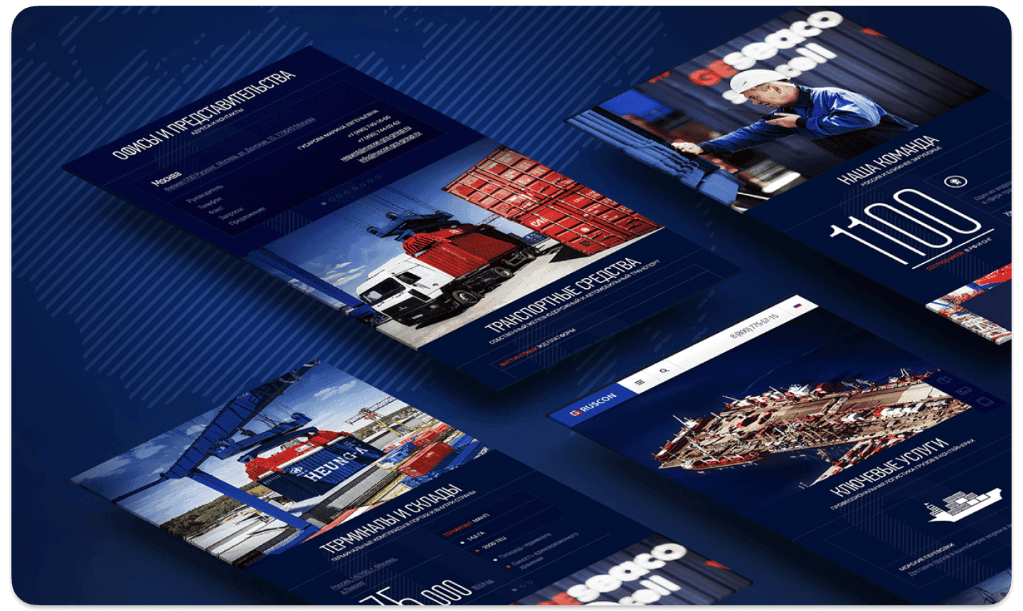 Картинка из сетки картинок