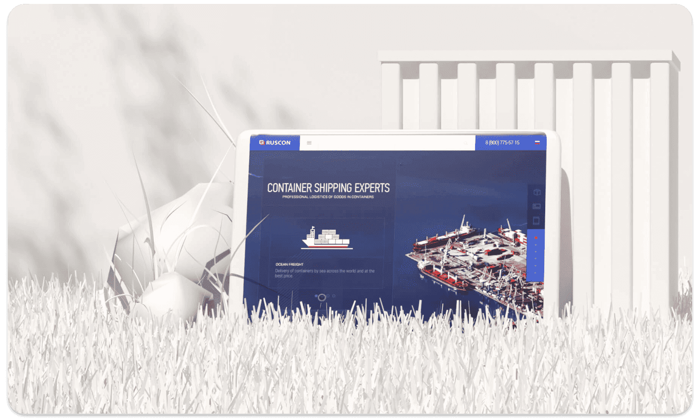 Картинка из сетки картинок