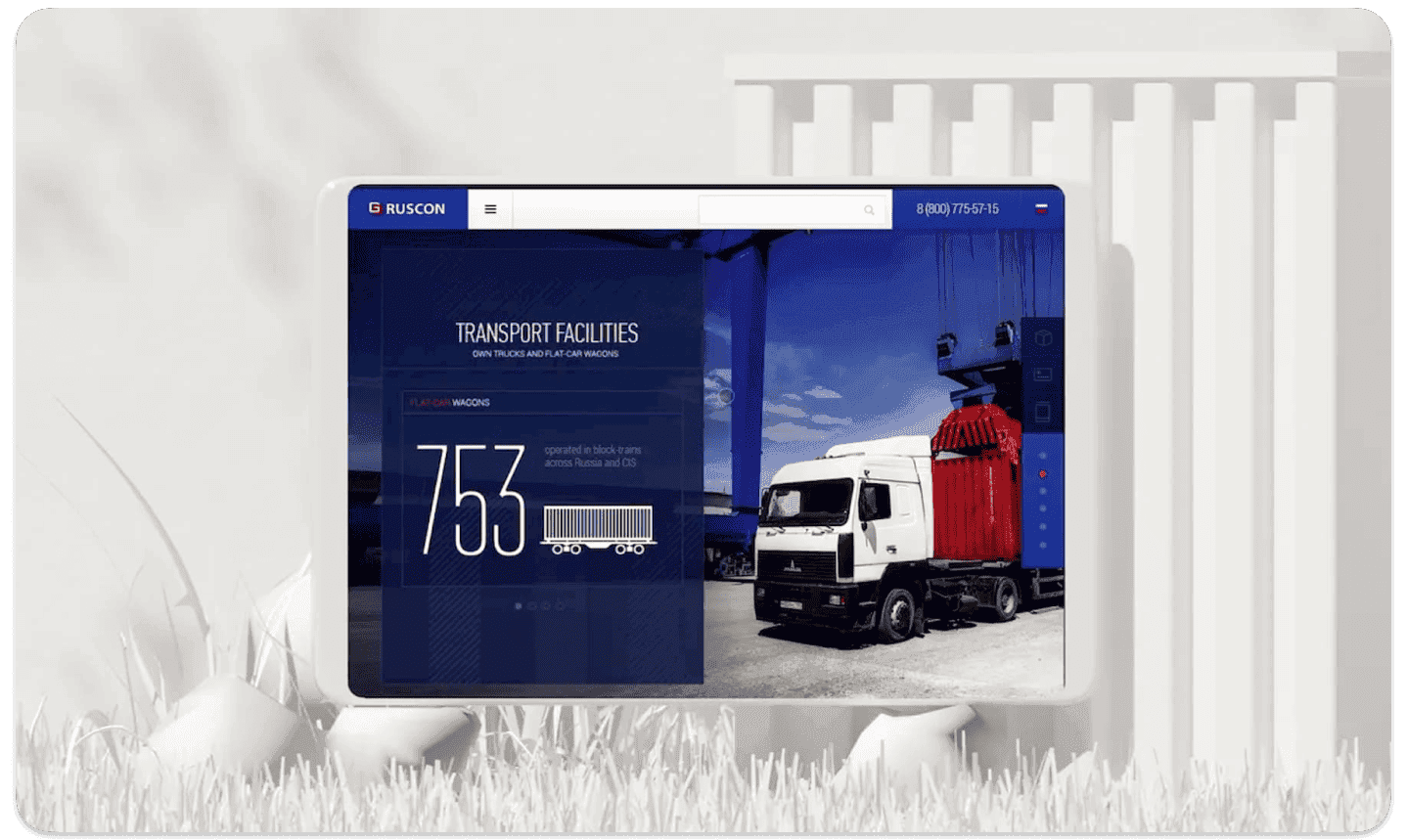 Картинка из сетки картинок