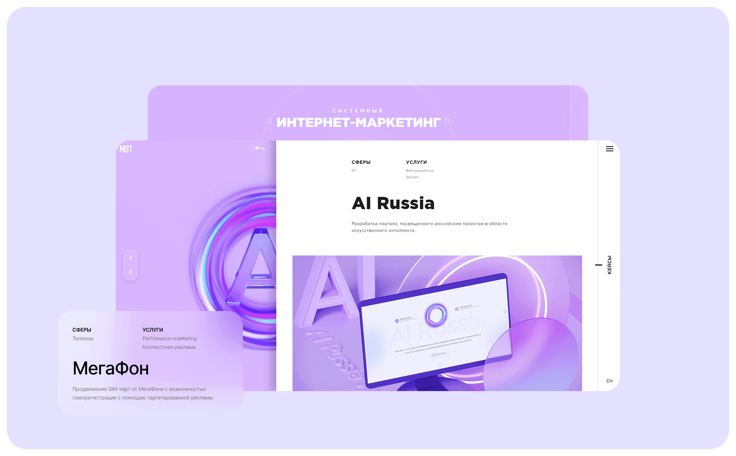 Картинка из сетки картинок