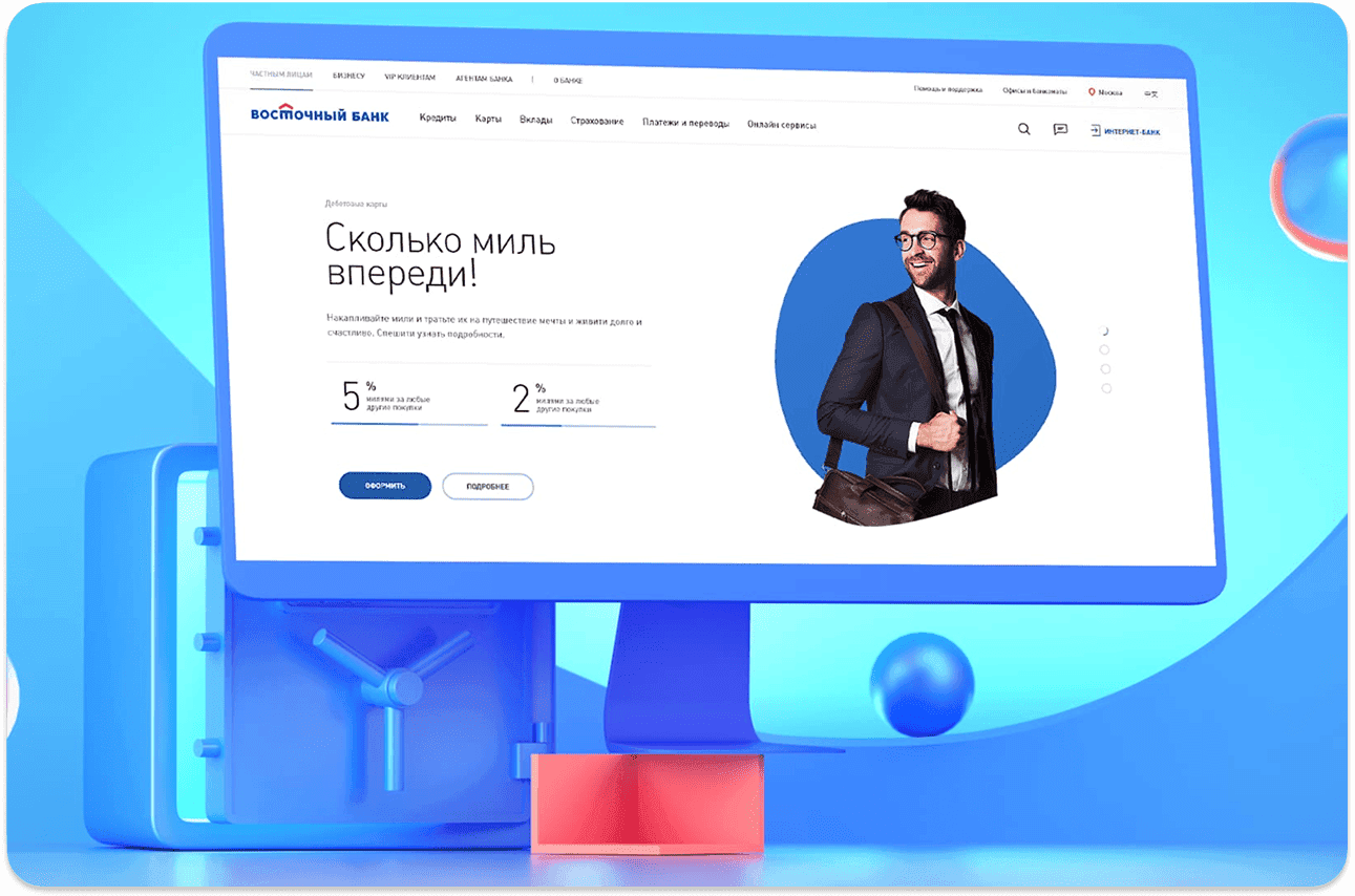 Картинка из сетки картинок