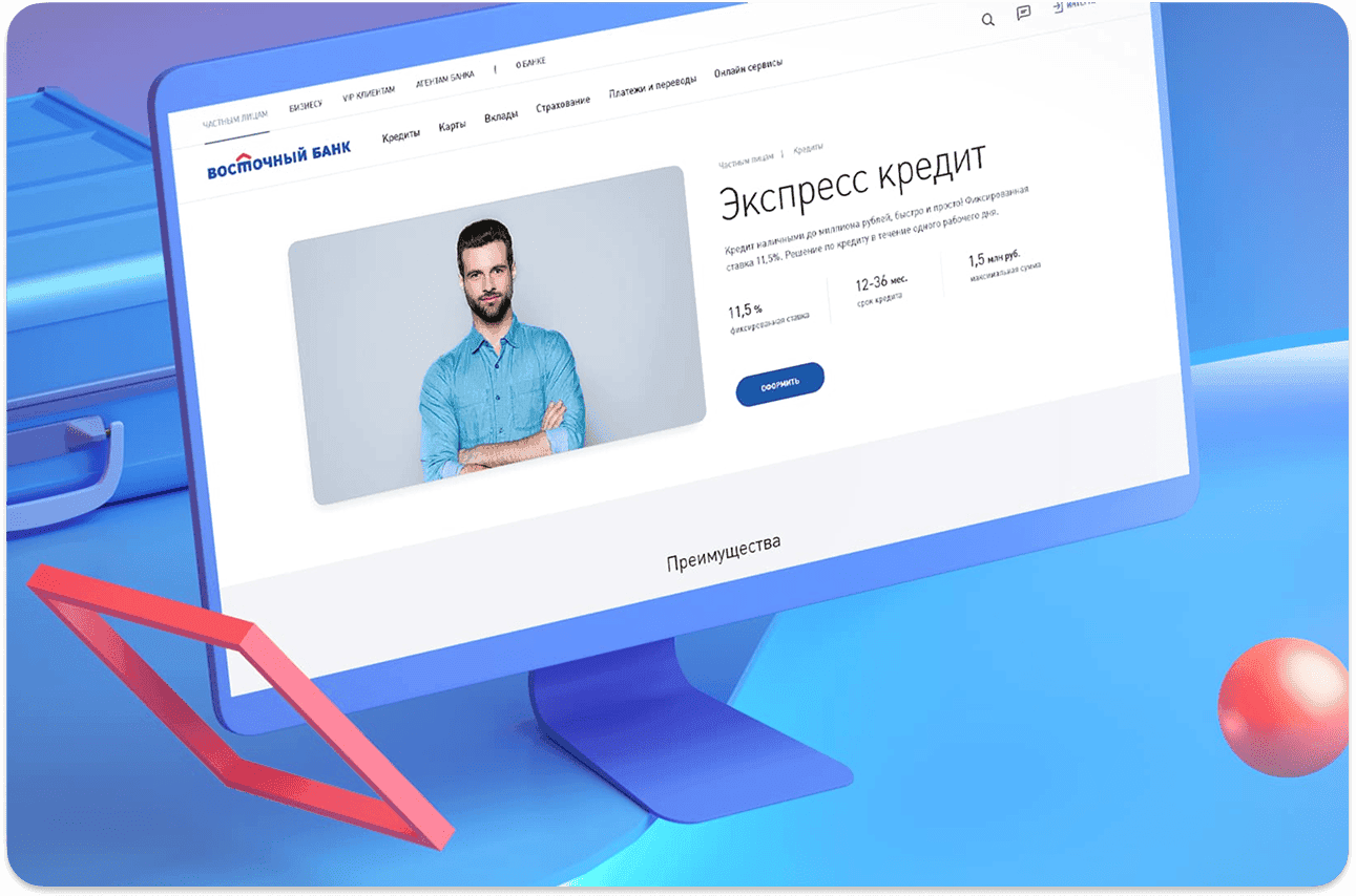 Картинка из сетки картинок
