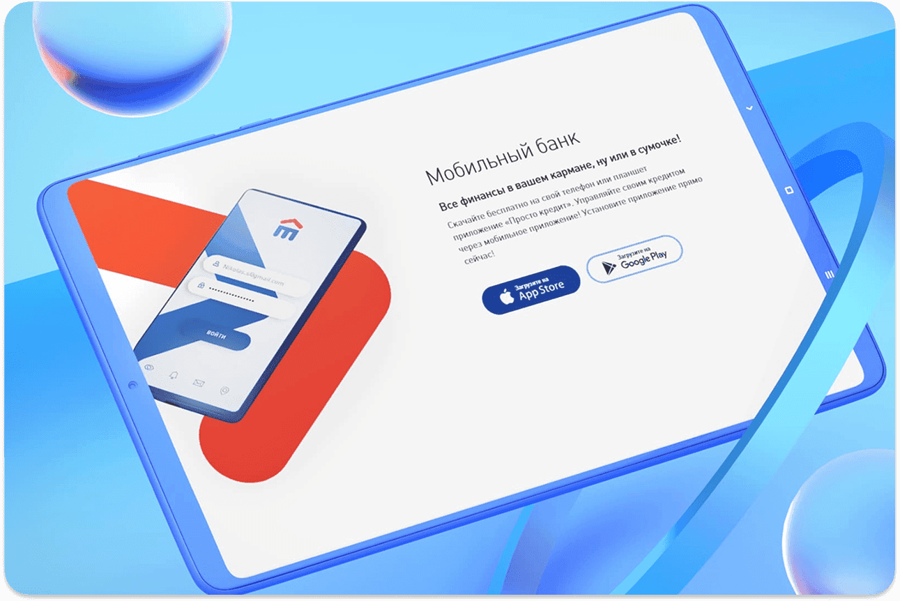 Картинка из сетки картинок