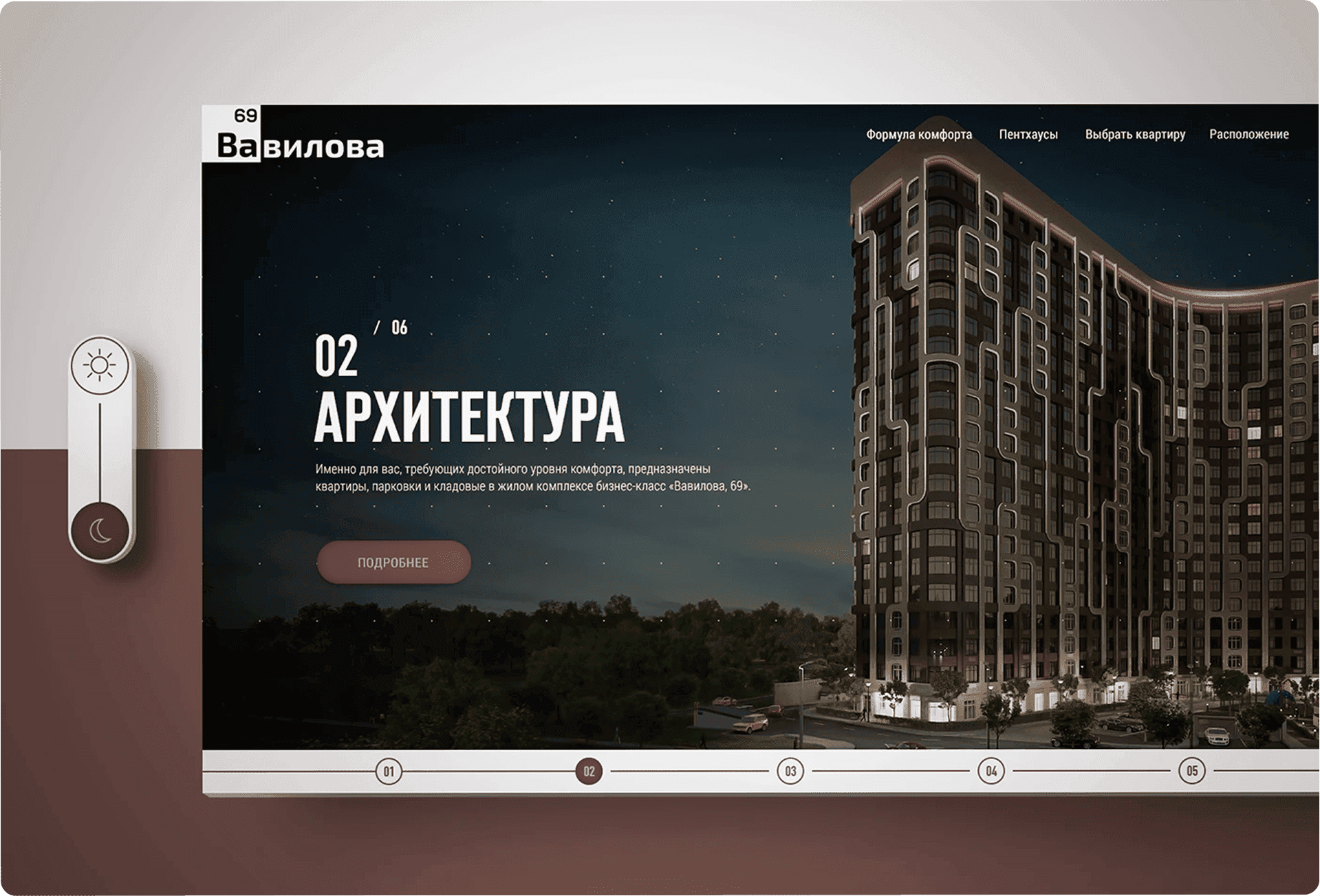 Картинка из сетки картинок