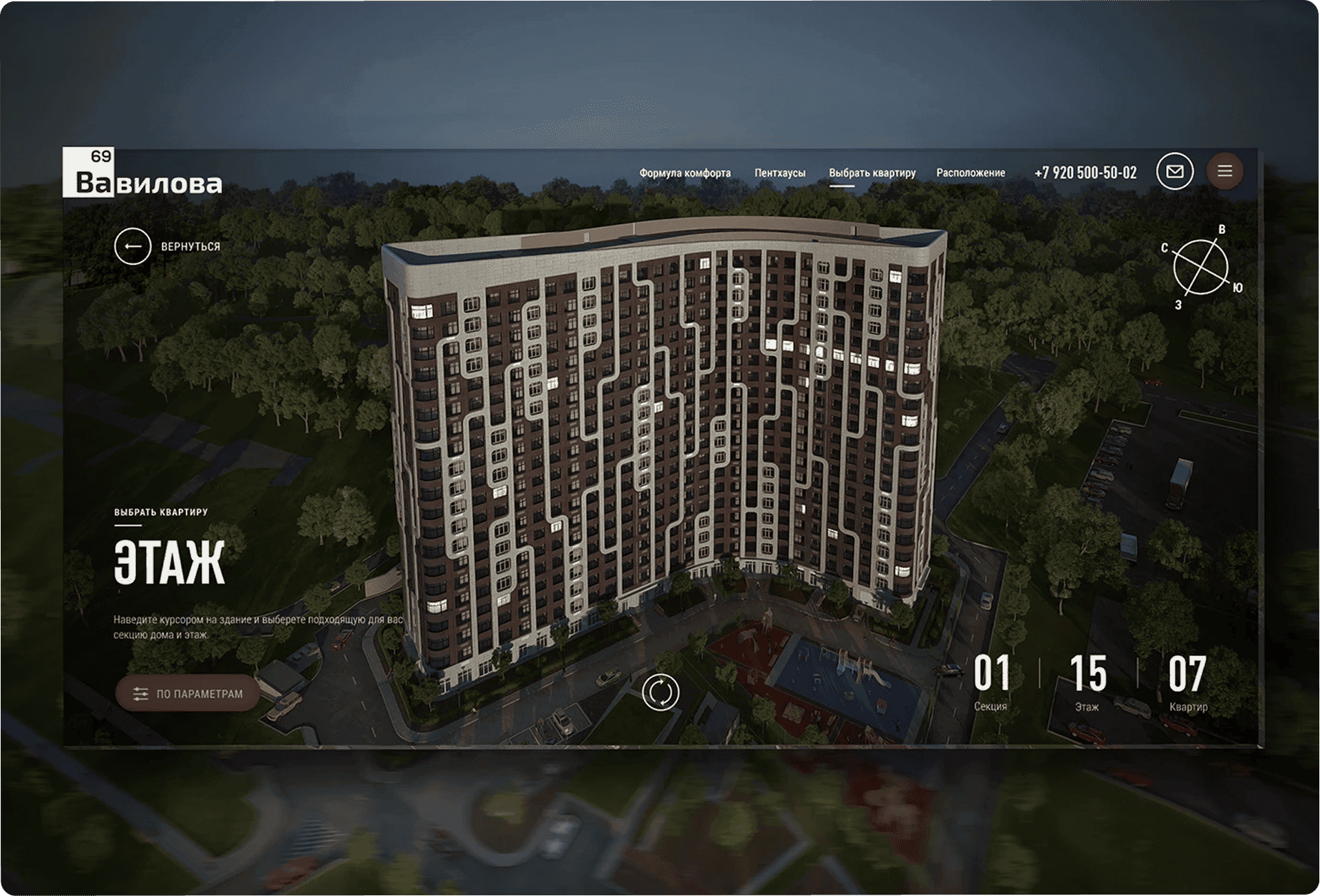 Картинка из сетки картинок