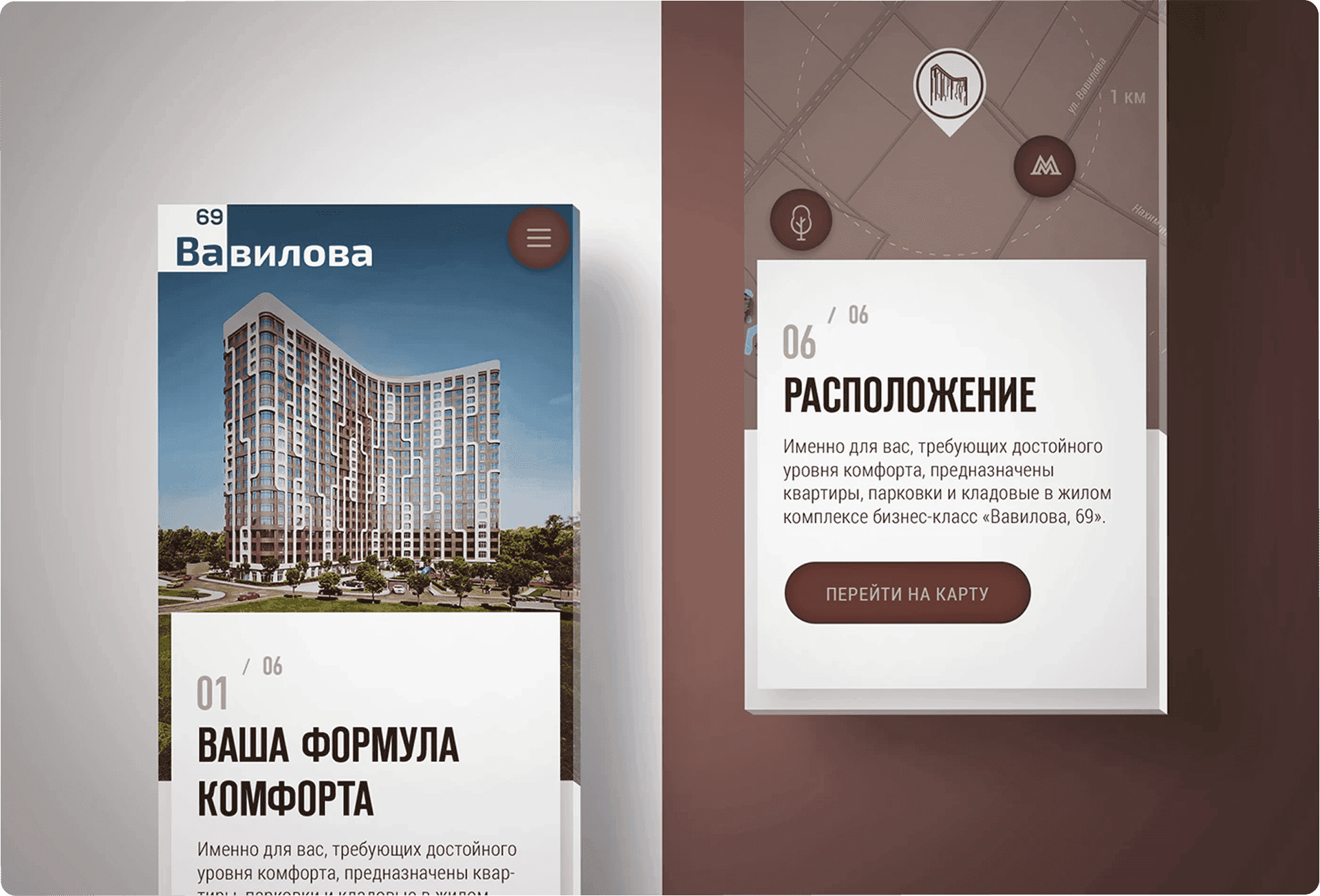 Картинка из сетки картинок