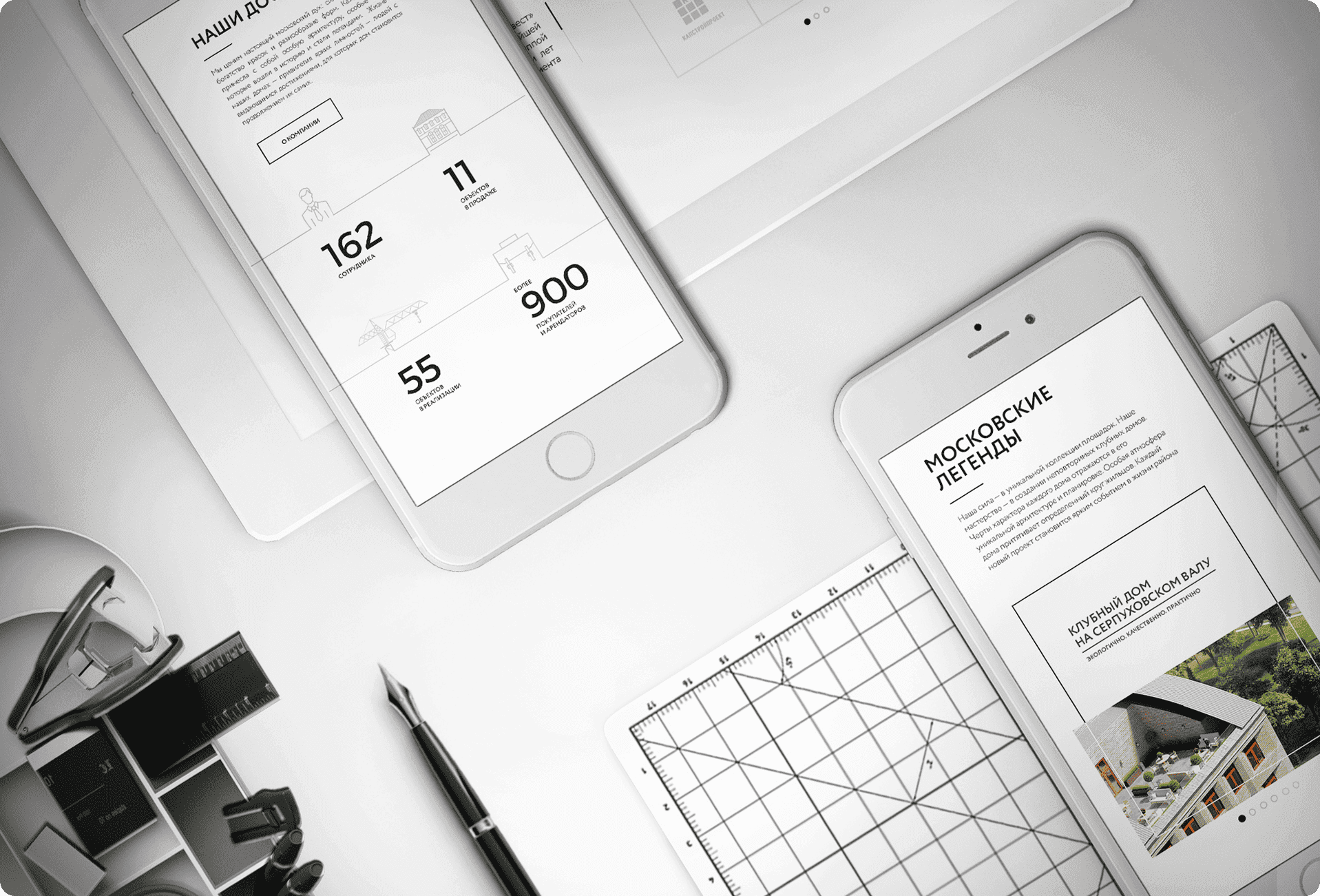 Картинка из сетки картинок