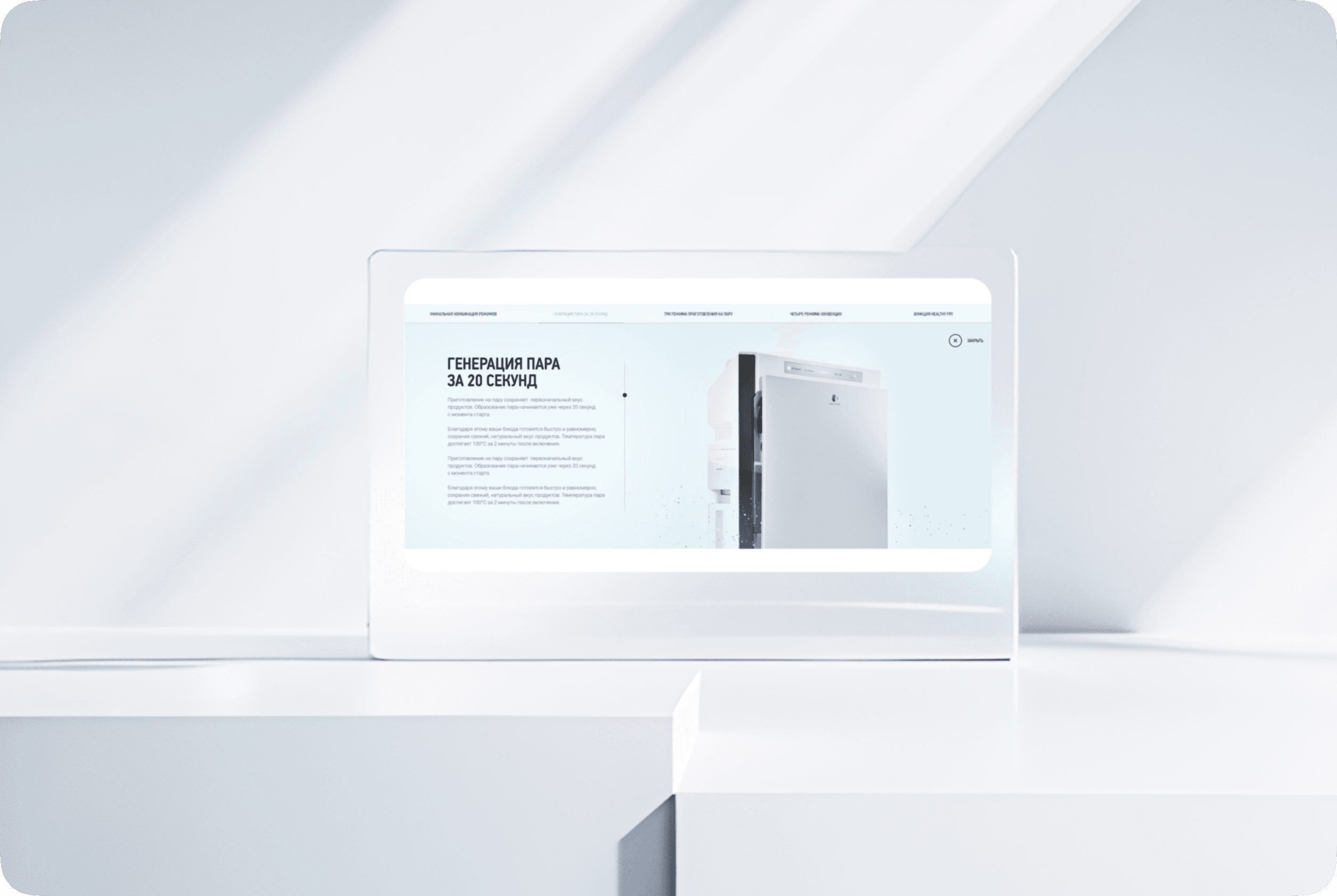 Картинка из сетки картинок