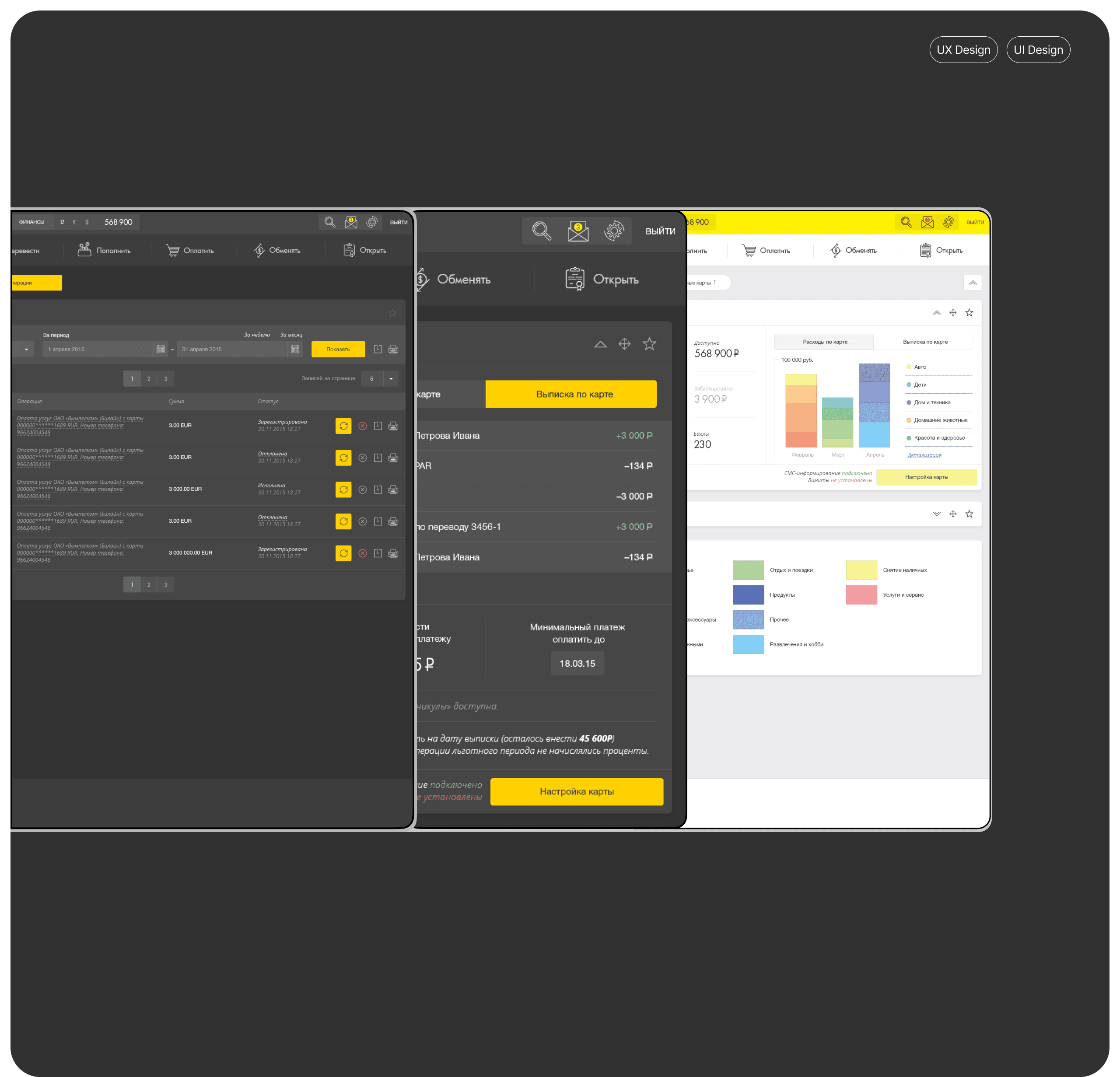 Картинка из сетки картинок
