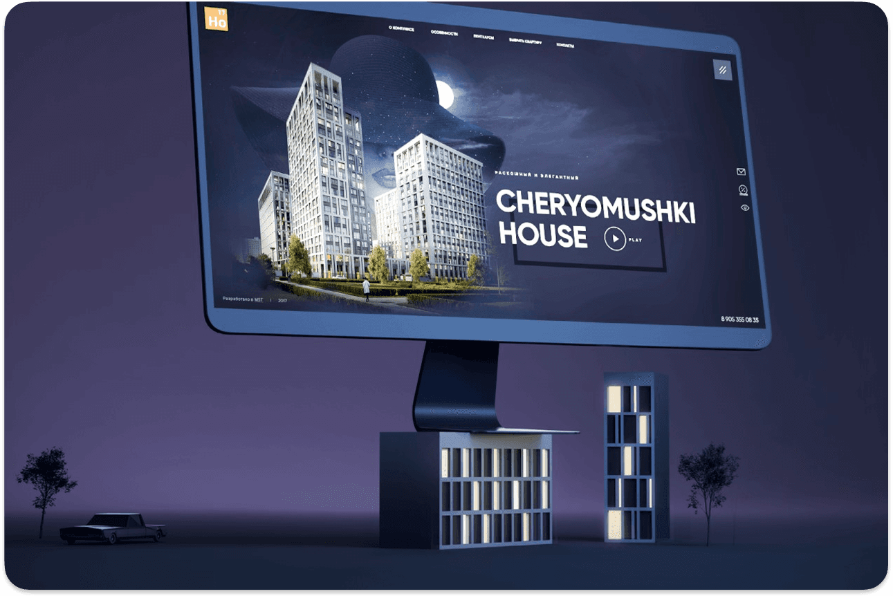 Картинка из сетки картинок