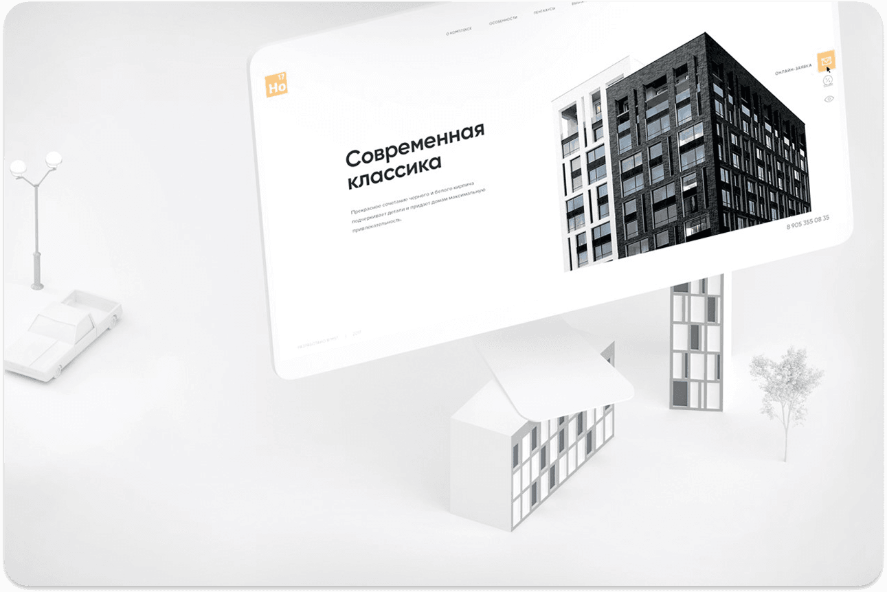 Картинка из сетки картинок