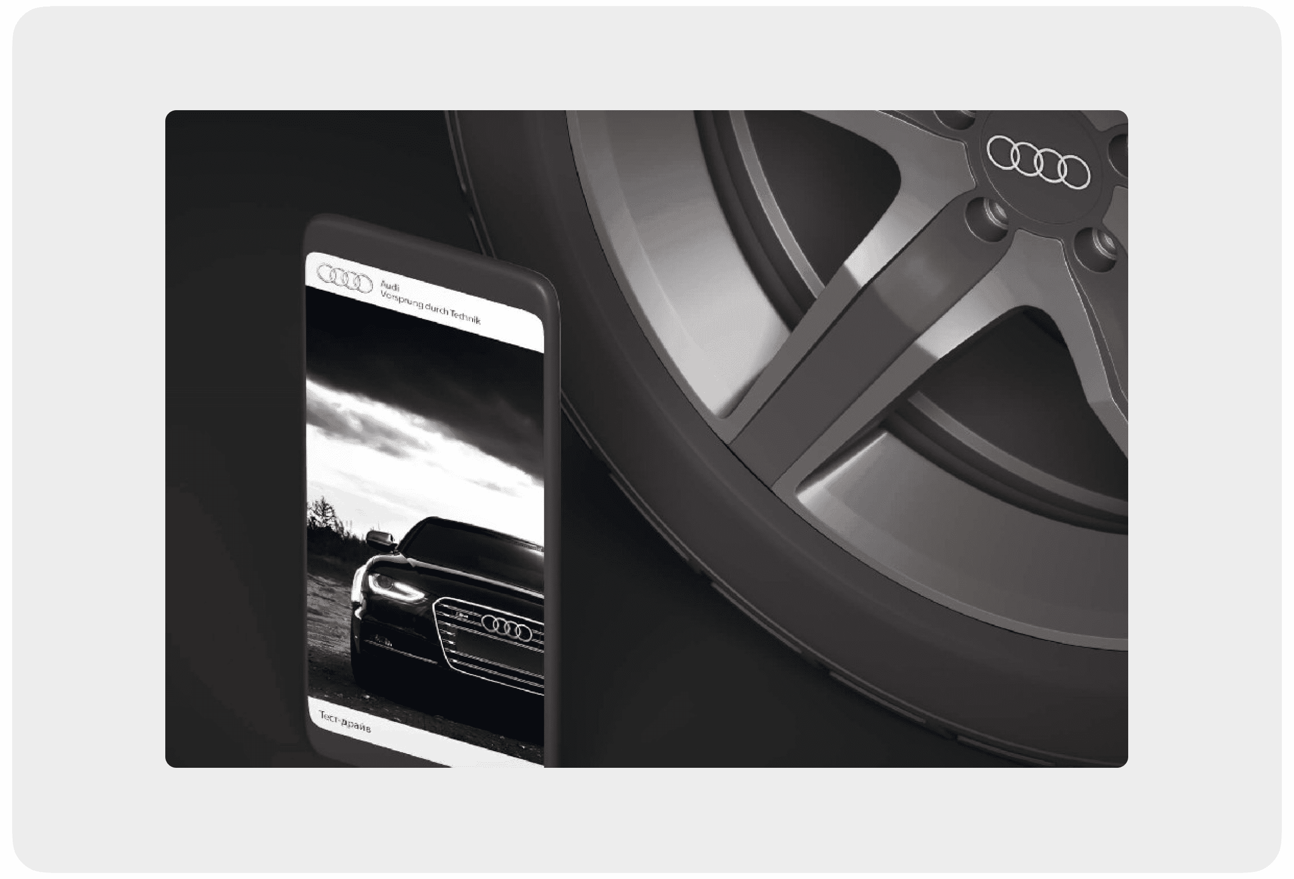 Картинка из сетки картинок