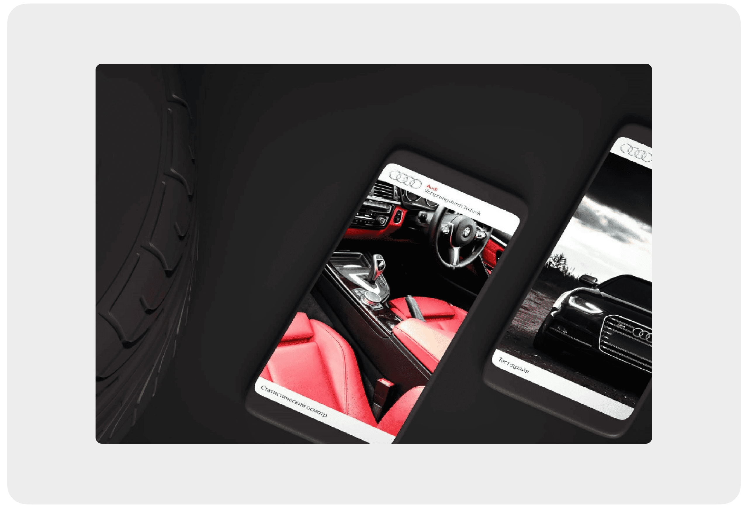 Картинка из сетки картинок