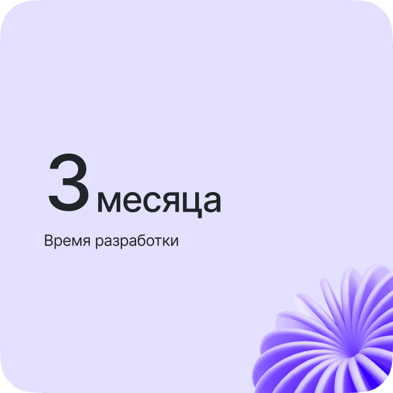 Картинка из сетки картинок