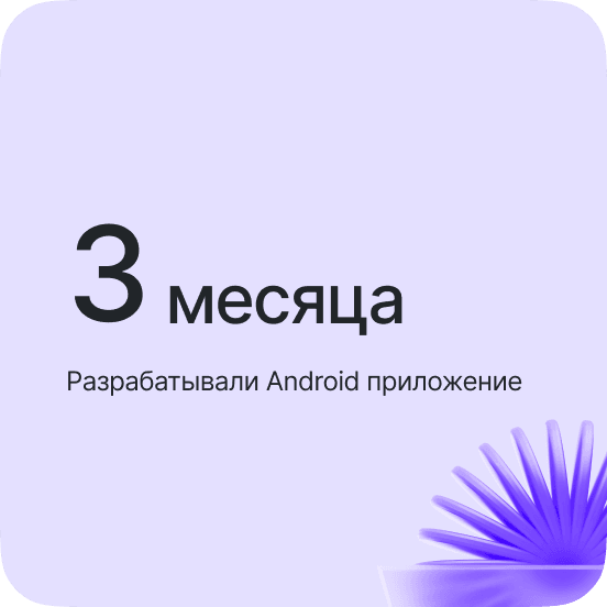Картинка из сетки картинок
