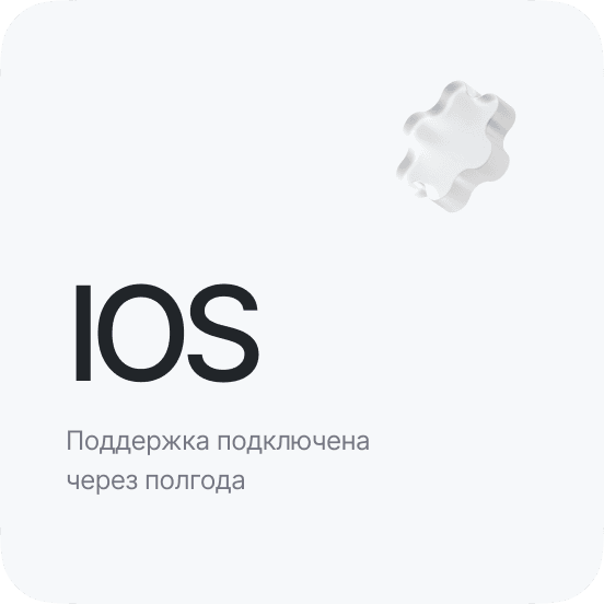 Картинка из сетки картинок