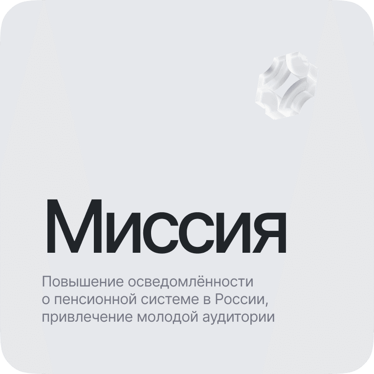 Картинка из сетки картинок