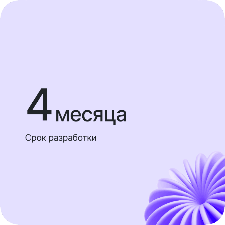 Картинка из сетки картинок