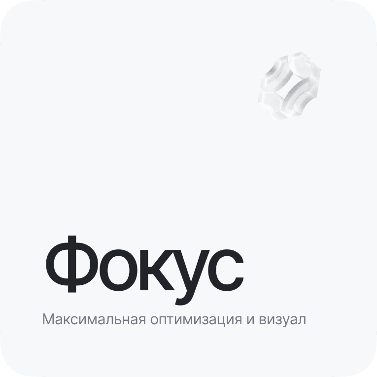 Картинка из сетки картинок