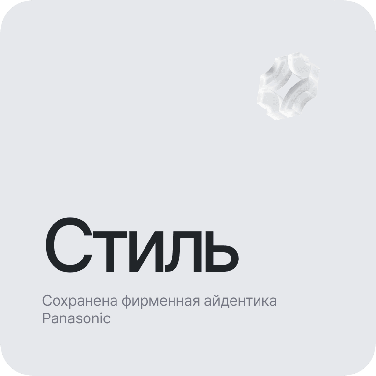 Картинка из сетки картинок