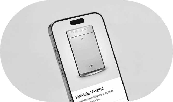 Картинка кейса