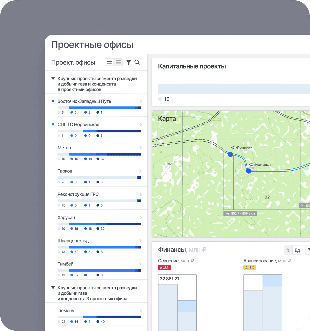 Картинка из сетки картинок
