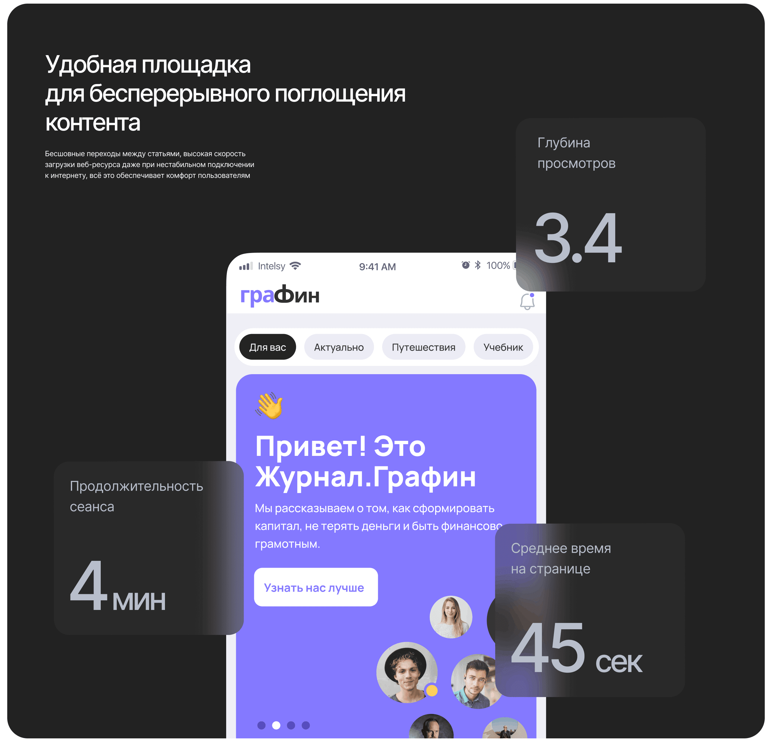 Картинка из сетки картинок