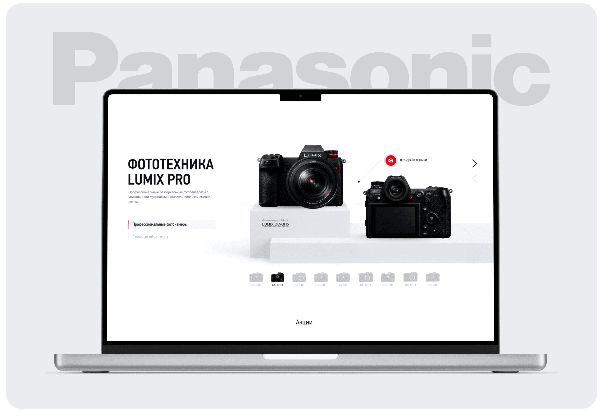 Картинка из сетки картинок